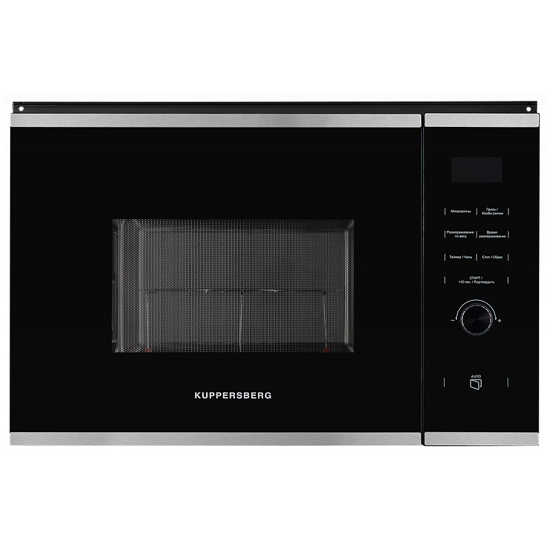 Изображение товара Встраиваемая микроволновая печь Kuppersberg HMW 650 BX 25 л 59.5x38.5x39.1 см цвет черный, нержавеющая сталь