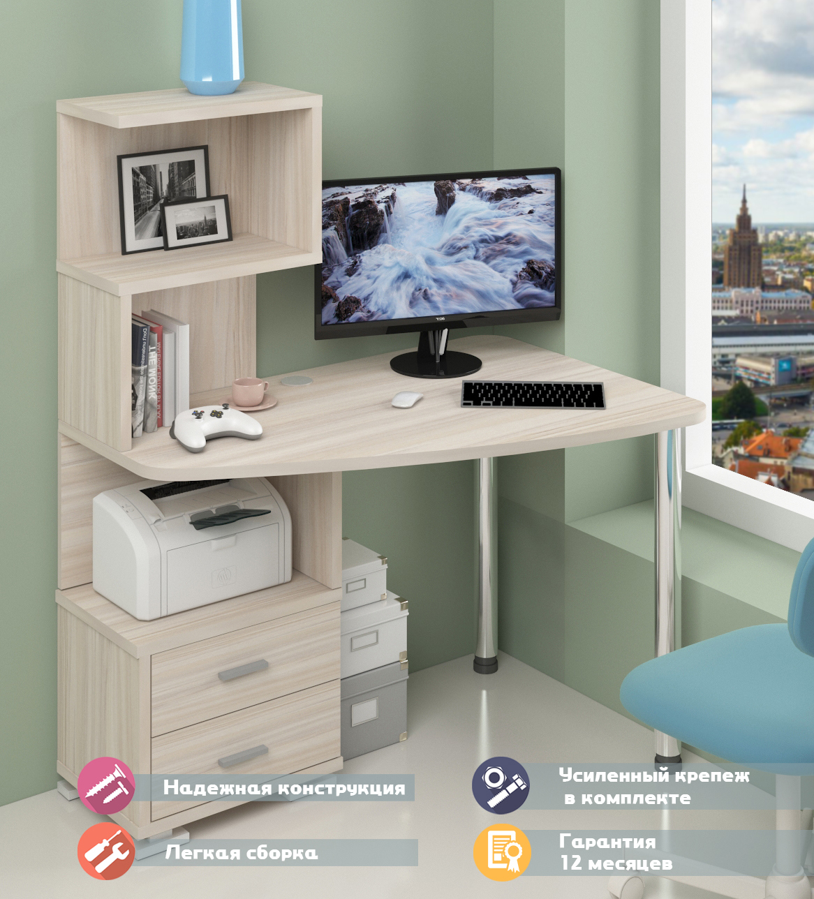 Изображение товара Стол Мэрдэс СКМ-60 К-ПРАВ 120х145 см в карамельном цвете