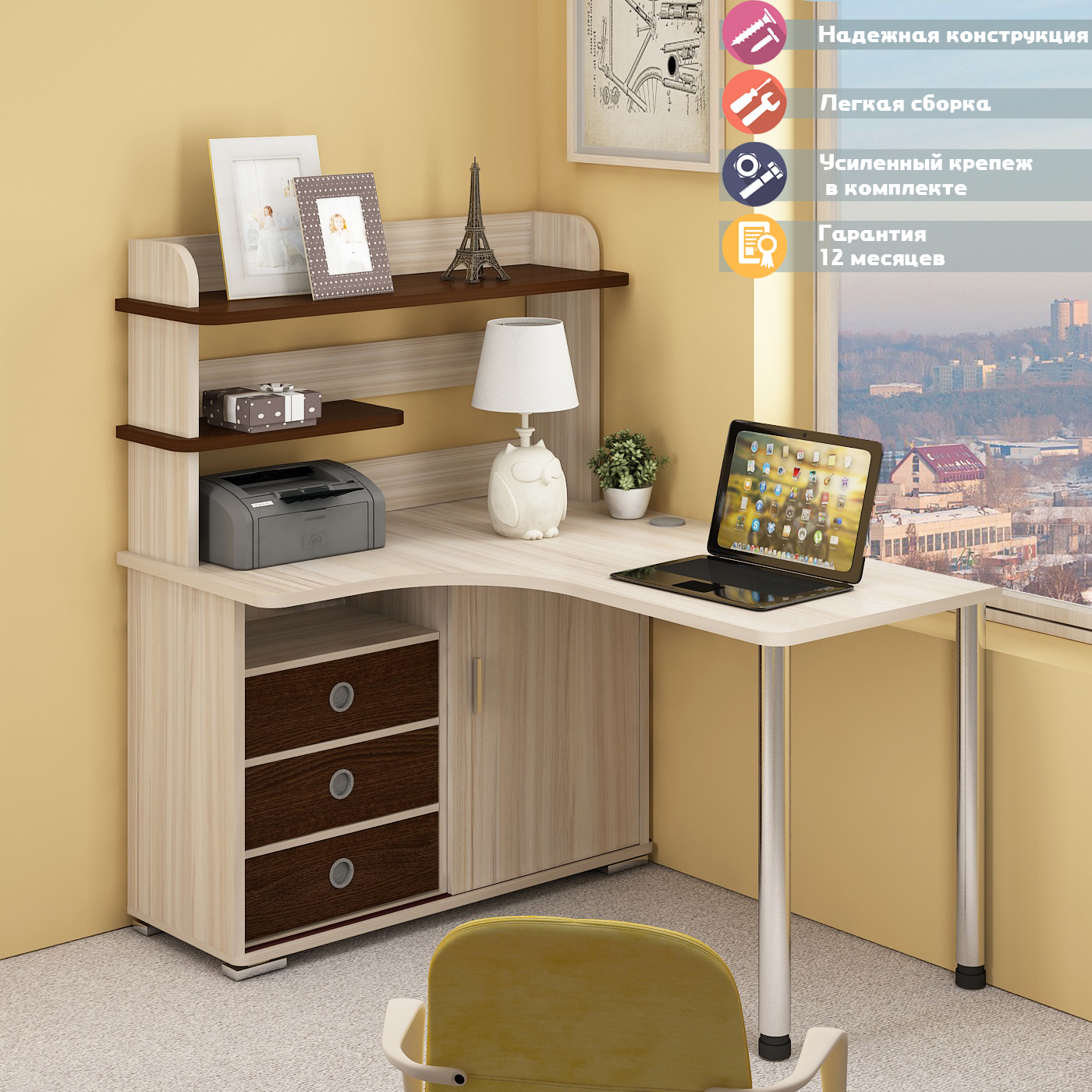 Изображение товара Стол Мэрдэс СР-145М угловой с надстройкой венге, карамель