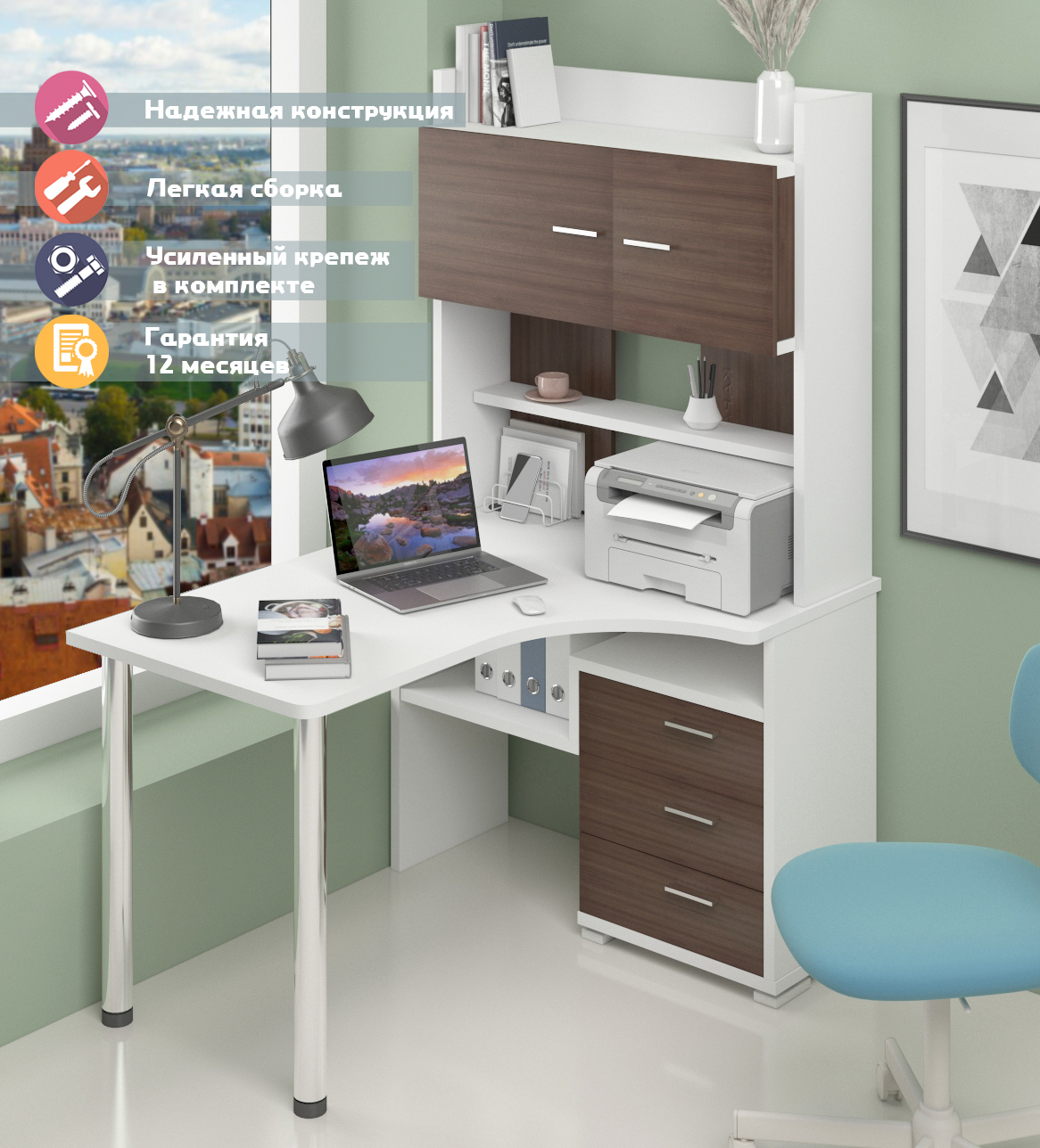 Изображение товара Стол Мэрдэс СР-133-140 белый ясень шимо темный Россия