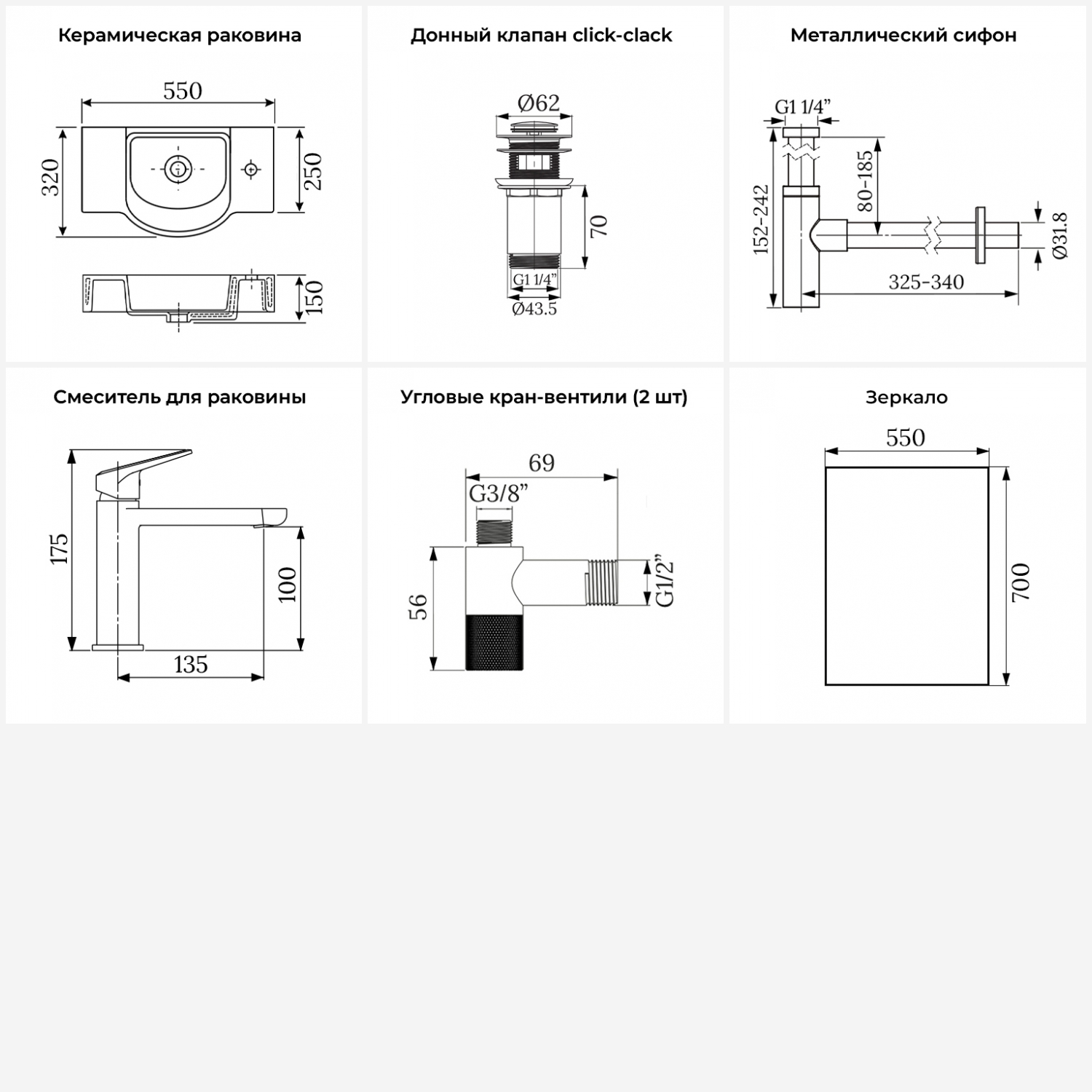 Превью изображения товара