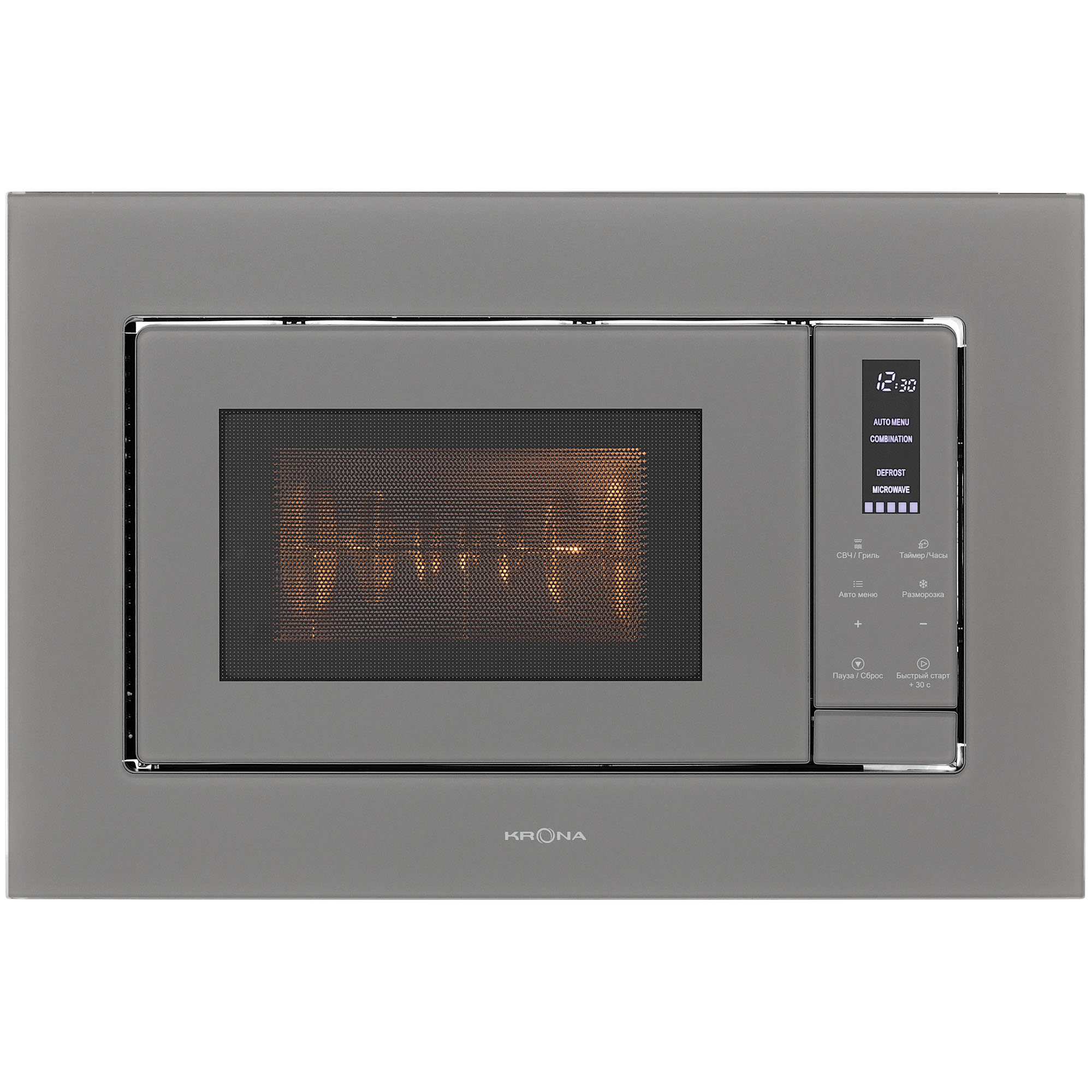 Изображение товара Встраиваемая микроволновая печь Krona MYSTERIUM mw 60 GR 20 л 59.5x39x31.9 см цвет серый