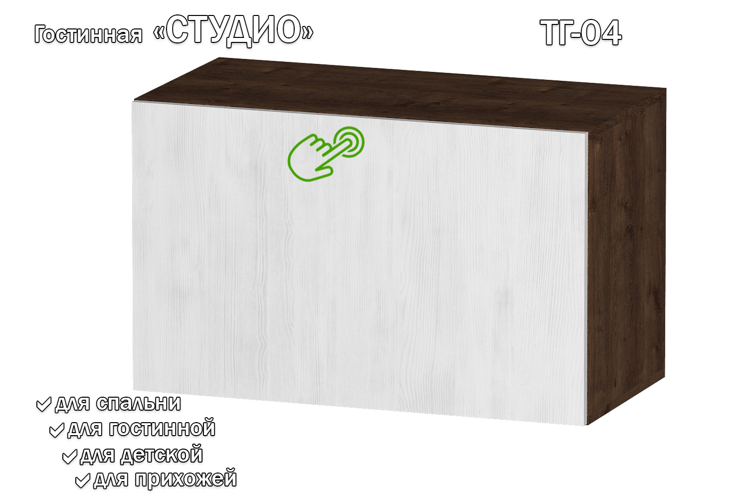 Изображение товара Полка Furnistyle 11888 81x50x42 см ЛДСП цвет светлое дерево, дуб коричневый табак Изображение товара Полка Furnistyle 11888 81x50x42 см ЛДСП цвет светлое дерево, дуб коричневый табак