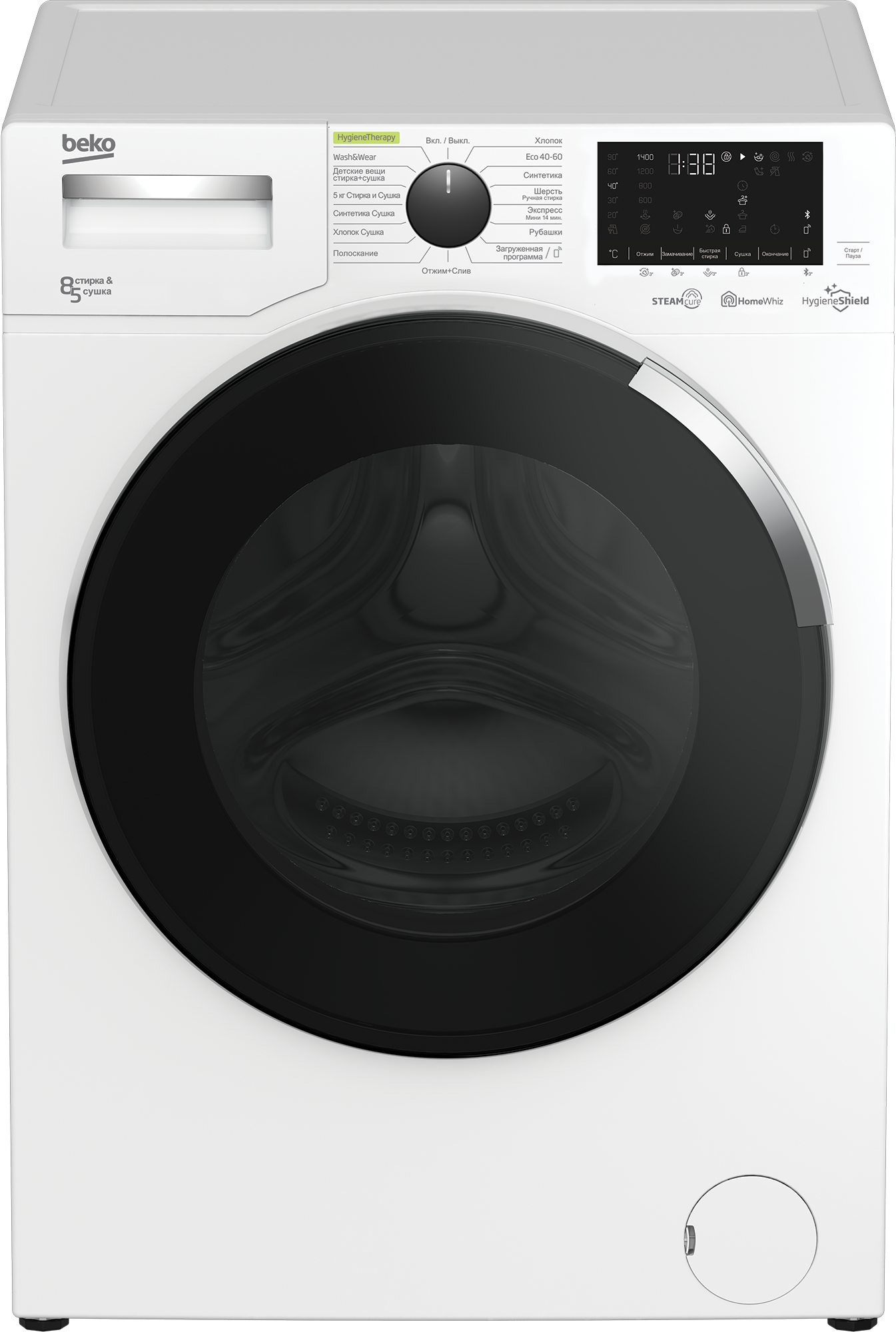 Изображение товара Стиральная машина Beko Wdw8564ht 60x84x58 см 8 кг цвет белый