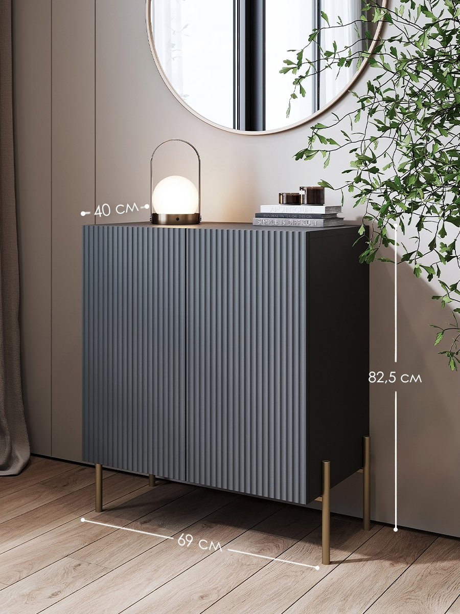 Изображение товара Комод Puzzlemebel Селлин 69x40x82.5 см дерево цвет графитовый серый