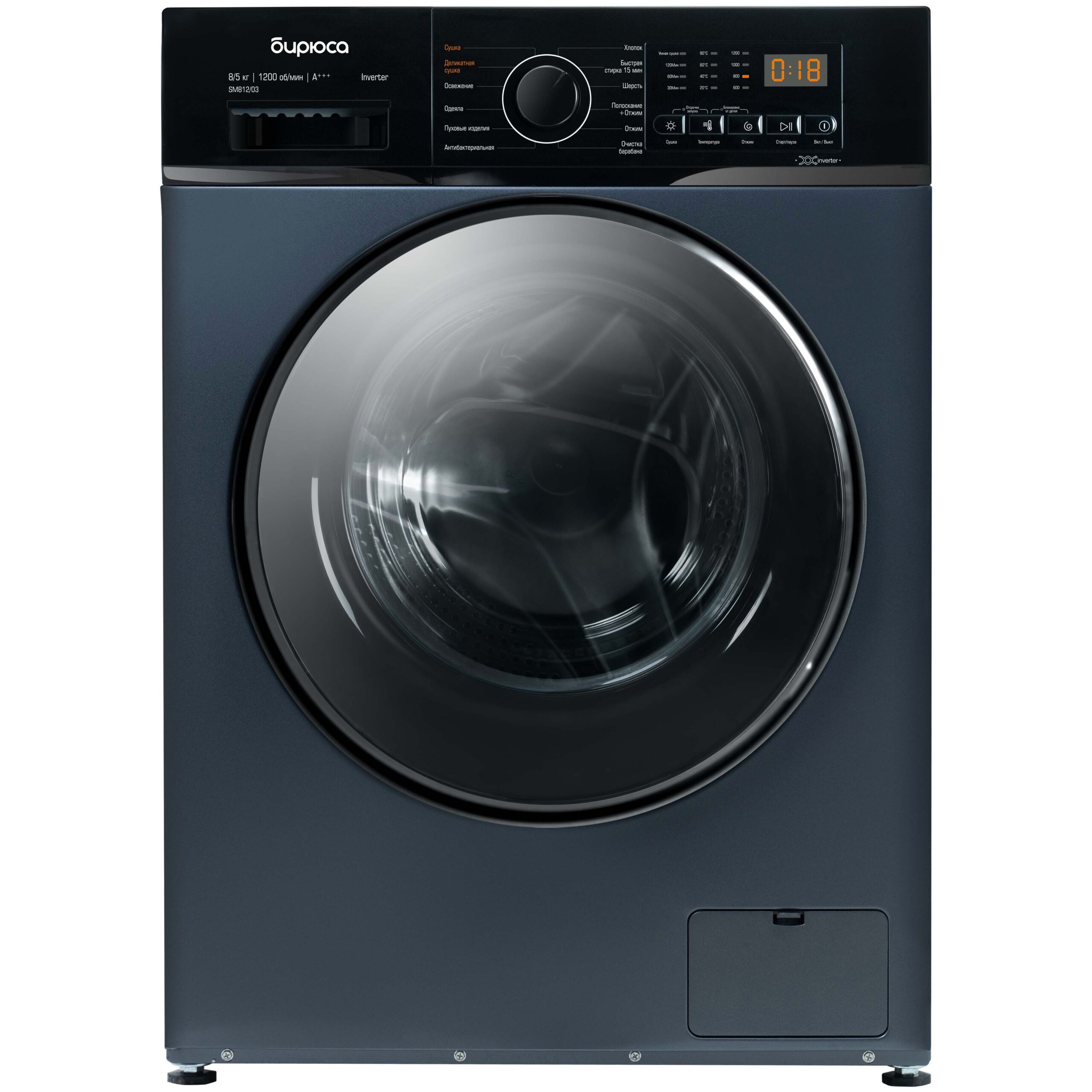 Изображение товара Стиральная машина Бирюса WMD-SM812/03 W с сушкой 8 кг синяя
