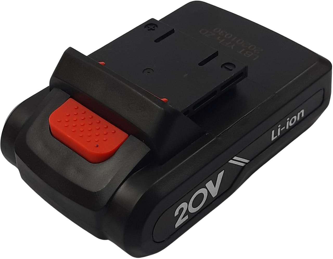 Изображение товара Триммер аккумуляторный Zitrek Greencut 20 с литий-ионным аккумулятором