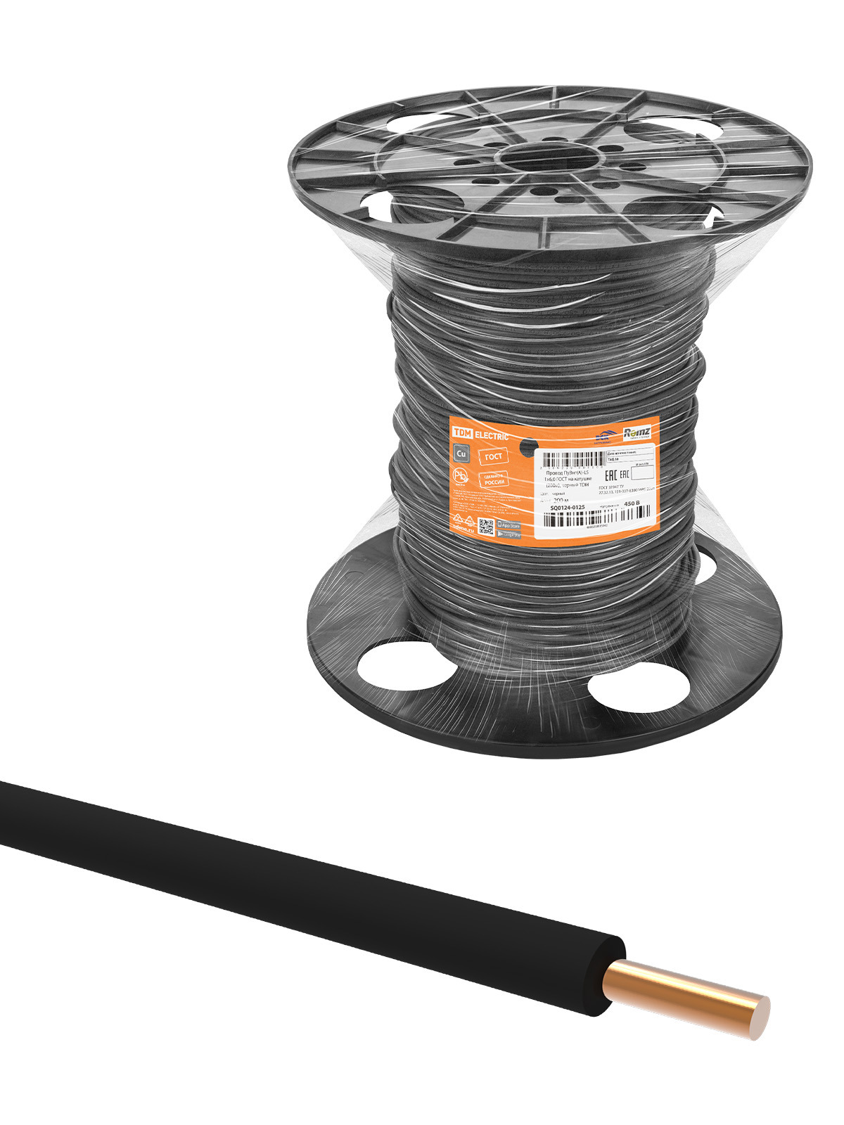 Изображение товара Провод Tdm electric ПуВнг(А)-LS 1x6 200 м черный ГОСТ надежный долговечный