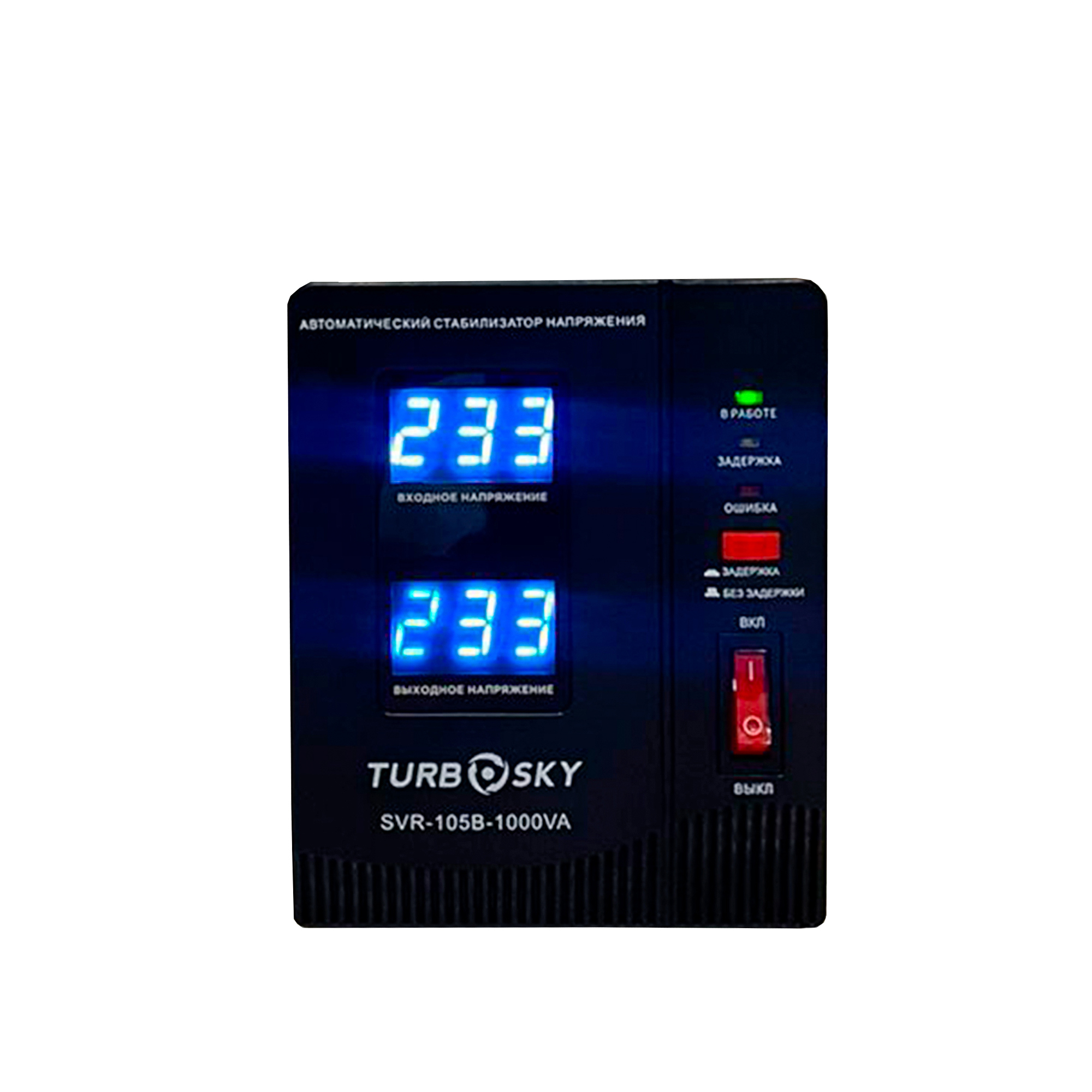 Изображение товара Стабилизатор напряжения Turbosky AVR-1000VA Table-type однофазный 1000 ВА 140-260В