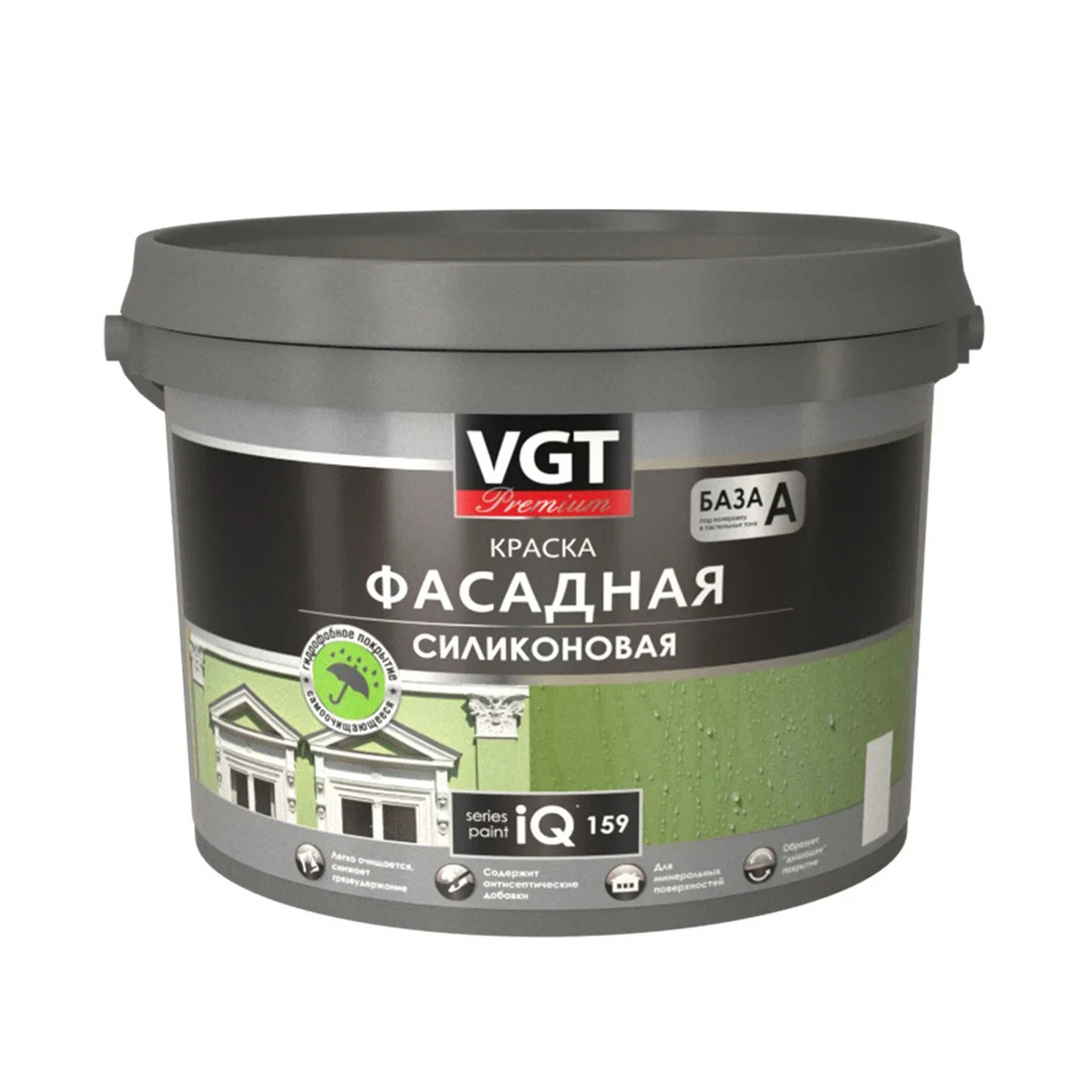 Изображение товара Фасадная силиконовая краска VGT Premium IQ159 9л матовая белая