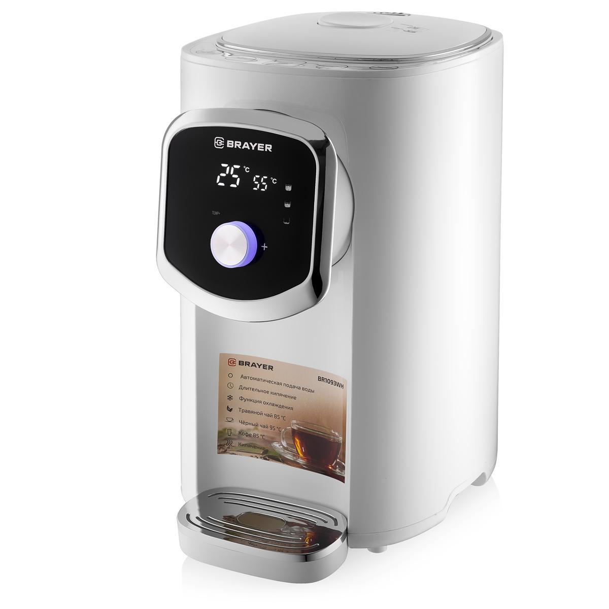 Изображение товара Термопот Brayer BR1093WH 5 л автоматическая помпа быстрый нагрев и функция охлаждения