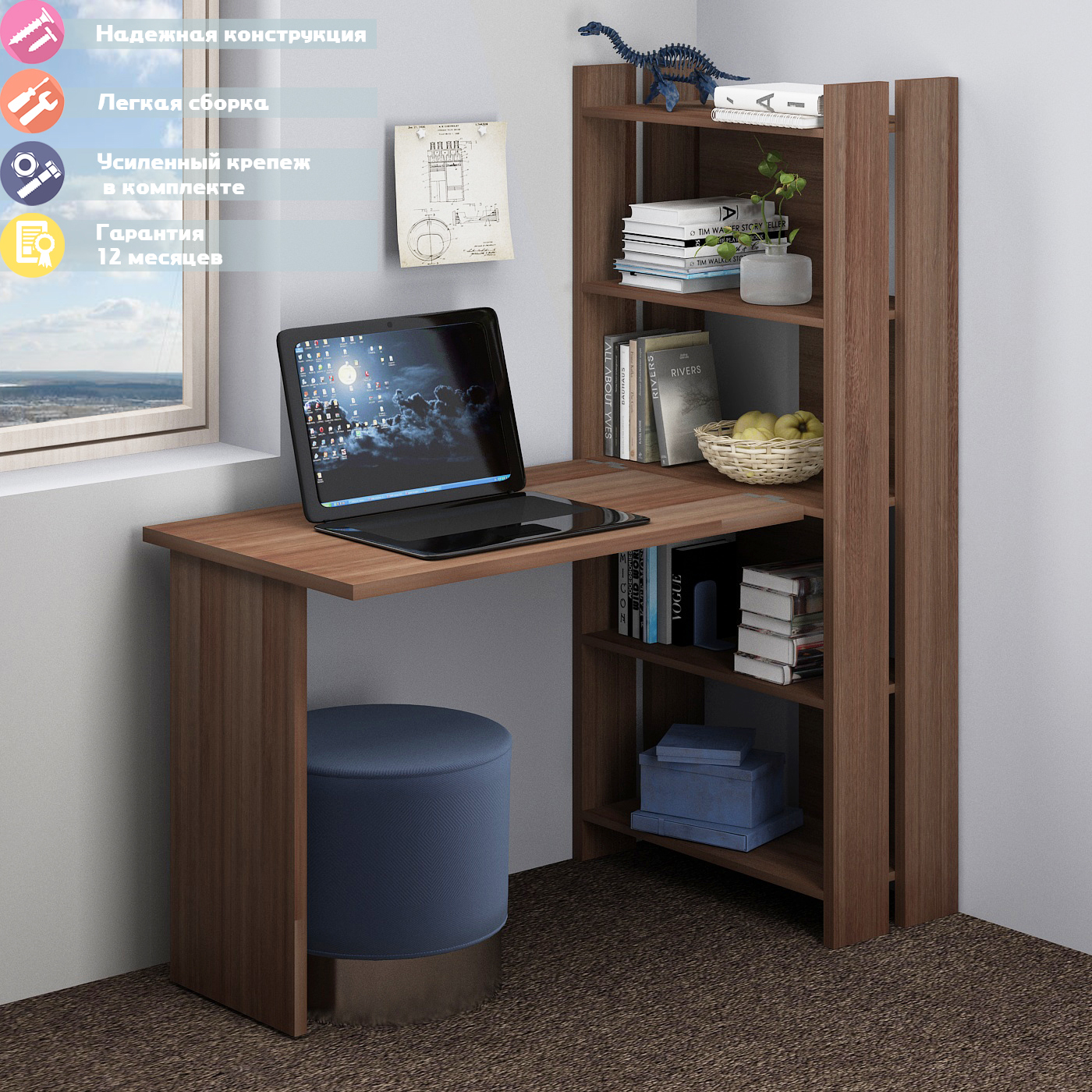 Изображение товара Стол Мэрдэс СТЛ-ОВ+С100Прям без тумбы Ш-Ч 70x178x132 см ЛДСП цвет ясень шимо темный