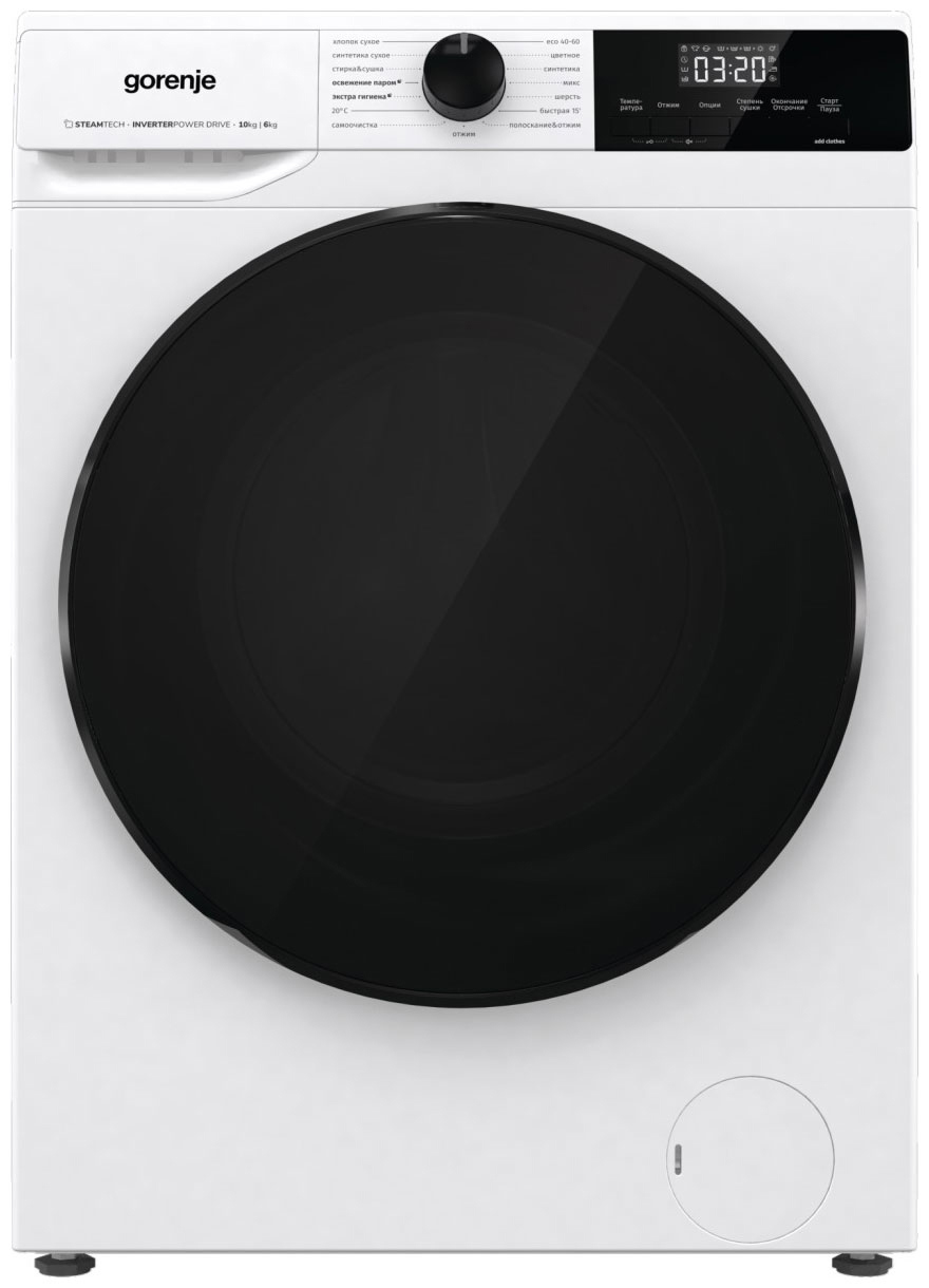 Изображение товара Стиральная машина с сушкой Gorenje W1D2A164Ads Белая 59.50x84.50x59 см 10 кг цвет белый