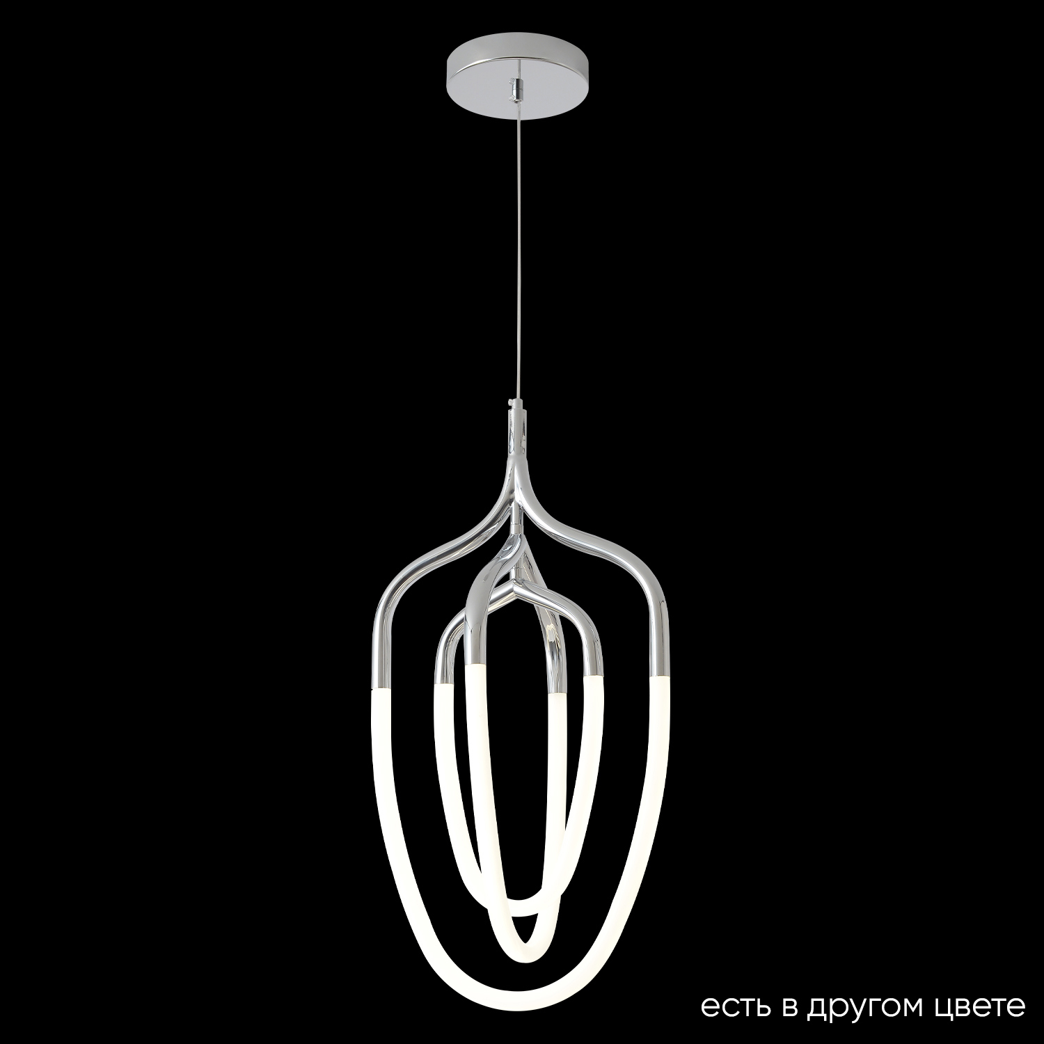 Изображение товара Люстра подвесная светодиодная Crystal Lux Pera chrome 8 м² нейтральный белый свет цвет хром
