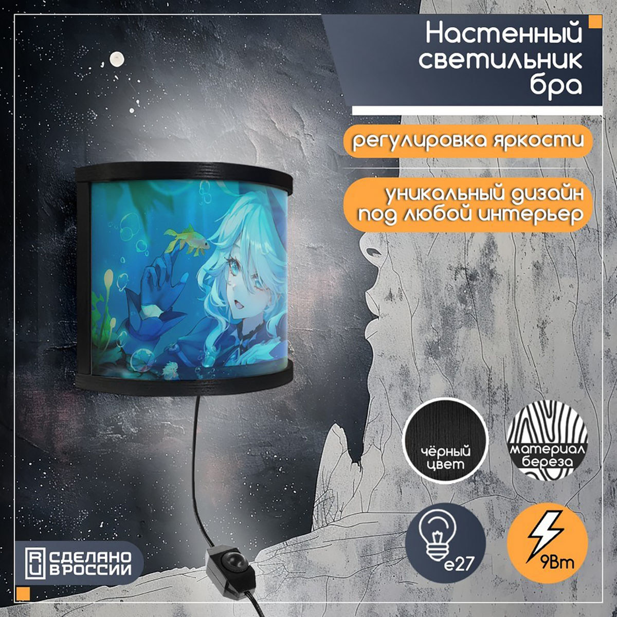 Изображение товара Интерьерная краска Pollux FB Water 1 л для дерева, матовая, водоотталкивающая Изображение товара Интерьерная краска Pollux FB Water 1 л для дерева, матовая, водоотталкивающая