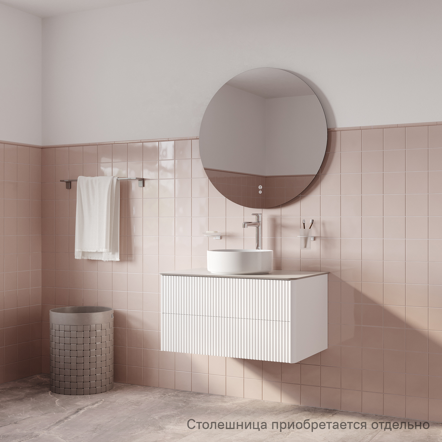 Изображение товара Тумба под раковину для ванной Iddis Aiger 80 см белая подвесная