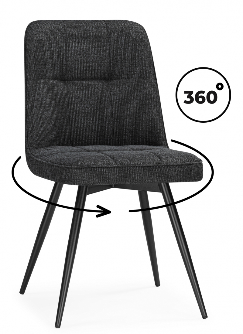 Изображение товара Обеденный стул Woodville Texas 4 с поворотным механизмом и тканевым сиденьем