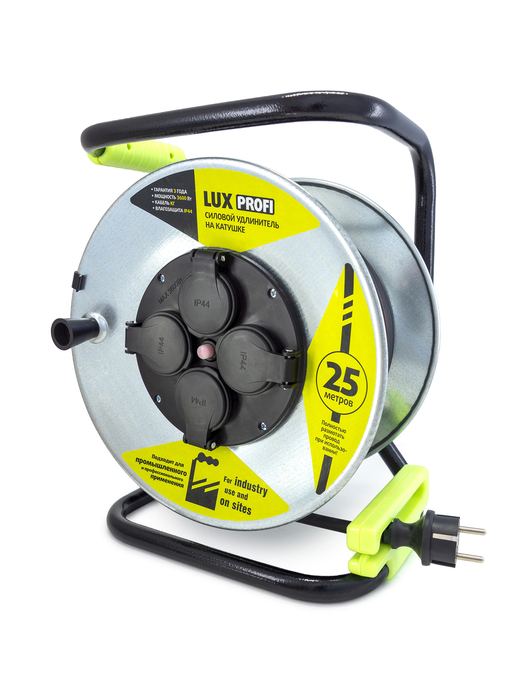 Изображение товара Удлинитель на катушке Lux 74125 КГ 3x1.5 25 м 4 розетки IP44 черный/серый
