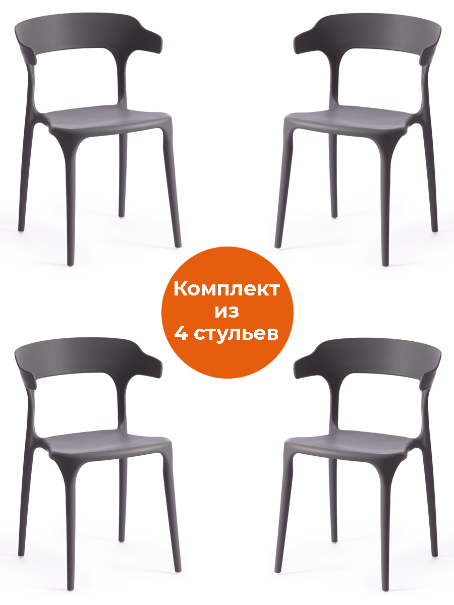 Изображение товара Комплект стульев Tetchair TON 4 шт. темно-серый