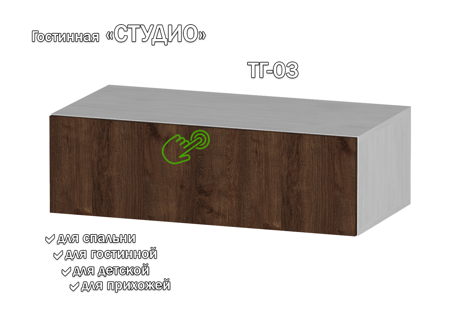 Изображение товара Полка Furnistyle 11864 81x25x42 см ЛДСП цвет светлое дерево, дуб коричневый табак