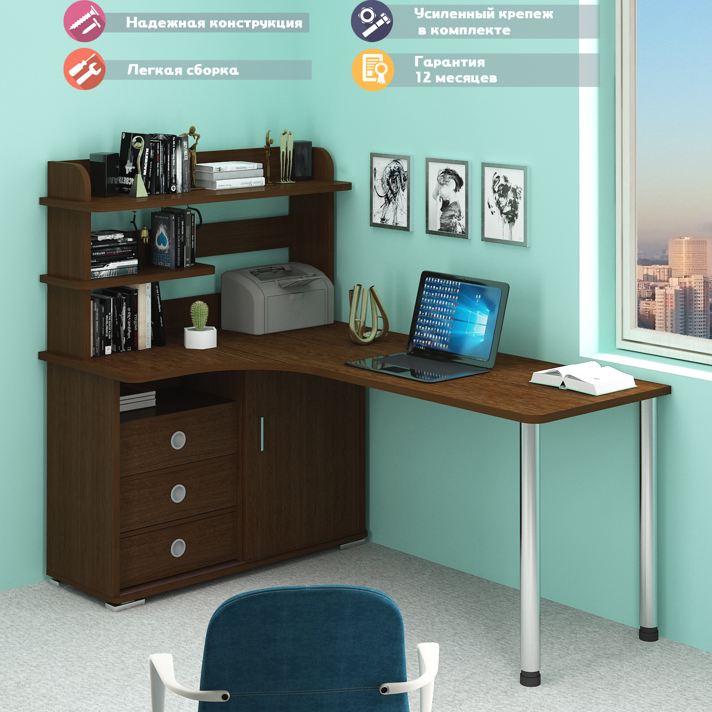 Изображение товара Стол Мэрдэс СР-185М В-ЛЕВ 116x138x180 см ЛДСП цвет венге