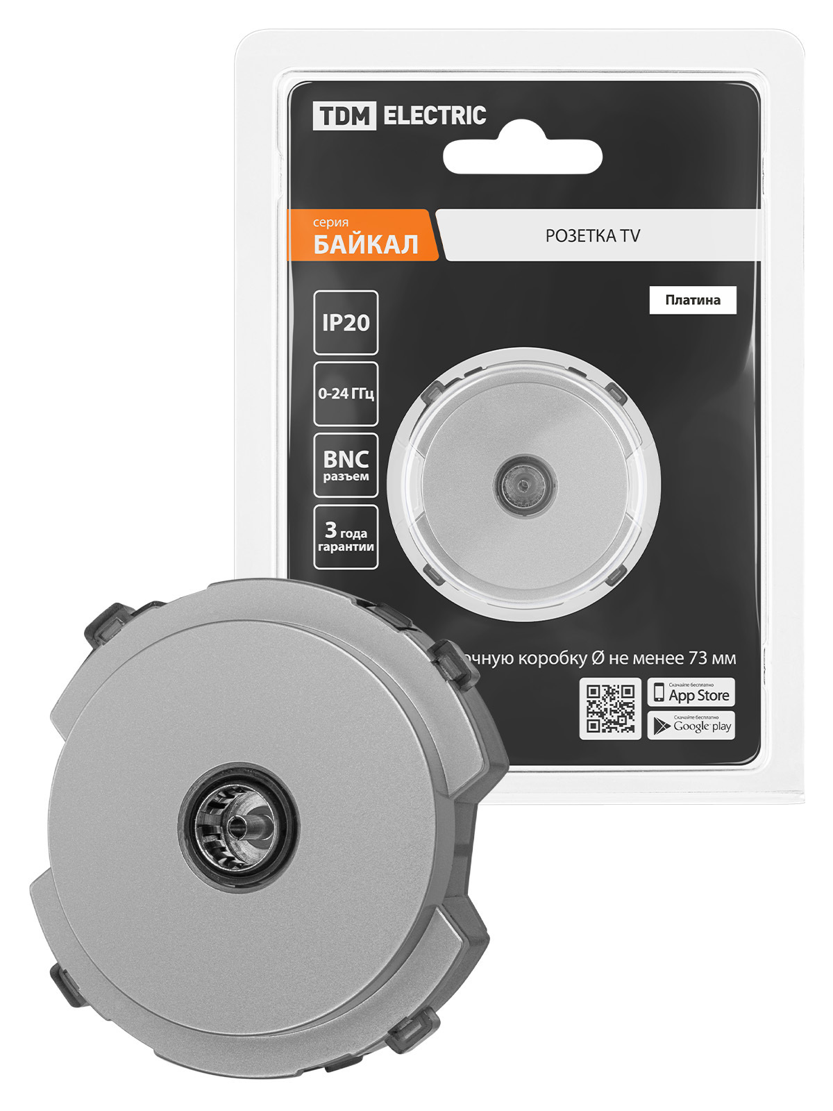 Изображение товара TV-розетка встраиваемая ТДМ Electric SQ1819-0310 платина