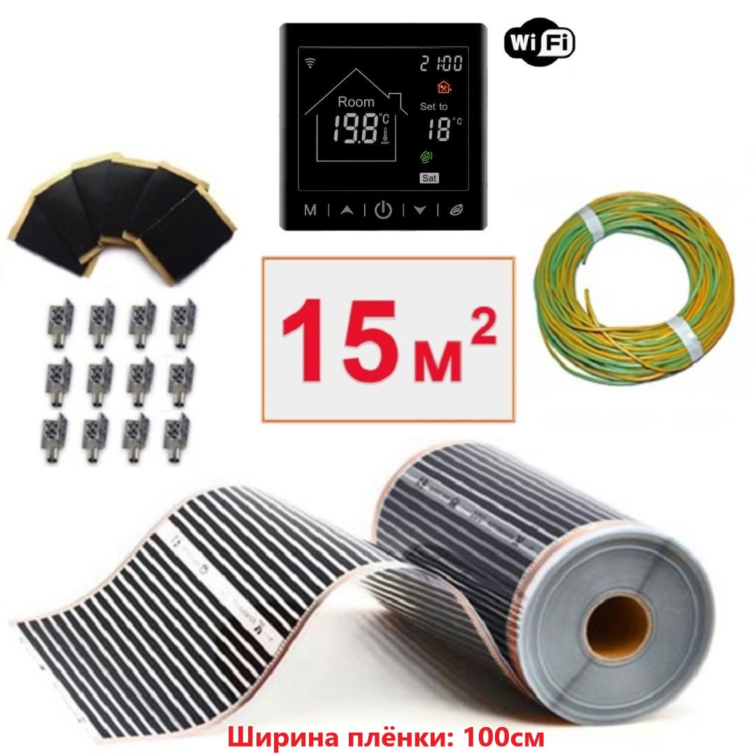 Изображение товара Инфракрасная пленка для теплого пола 10 м² Теплософт с Wi Fi терморегулятором М2