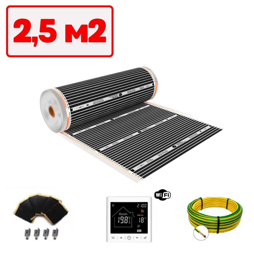 Изображение товара Инфракрасная пленка для теплого пола Теплософт TPS-305 2.5 м² 550 Вт с Wi Fi терморегулятором черного цвета