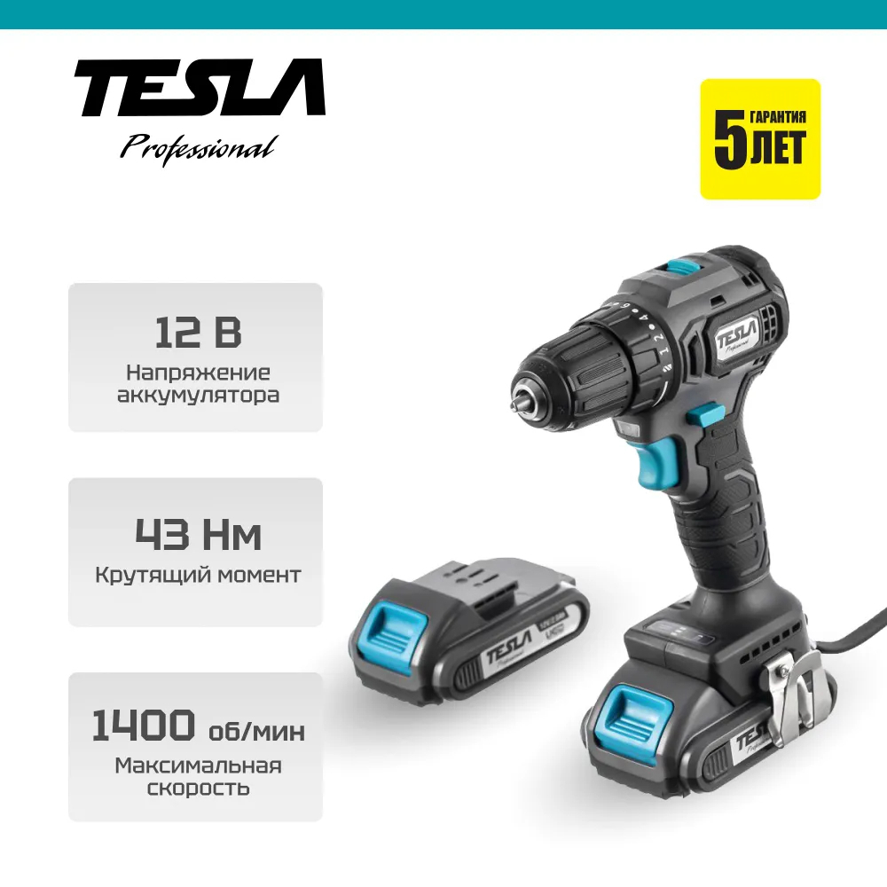 Изображение товара Дрель-шуруповерт аккумуляторный TESLA TCD12BL 12 В Li-Ion 2x2 Ач