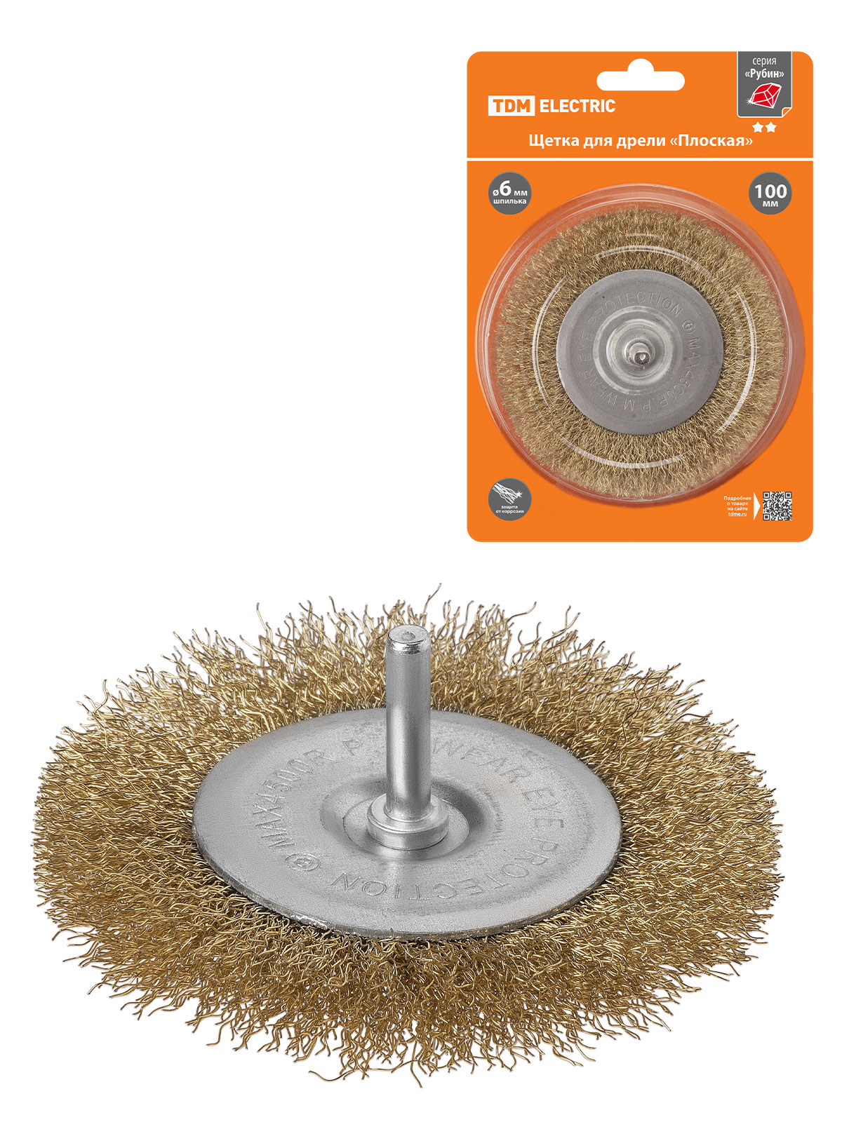 Изображение товара Кордщетка диск для дрели TDM Electric SQ1096-0203 латунная 100 мм