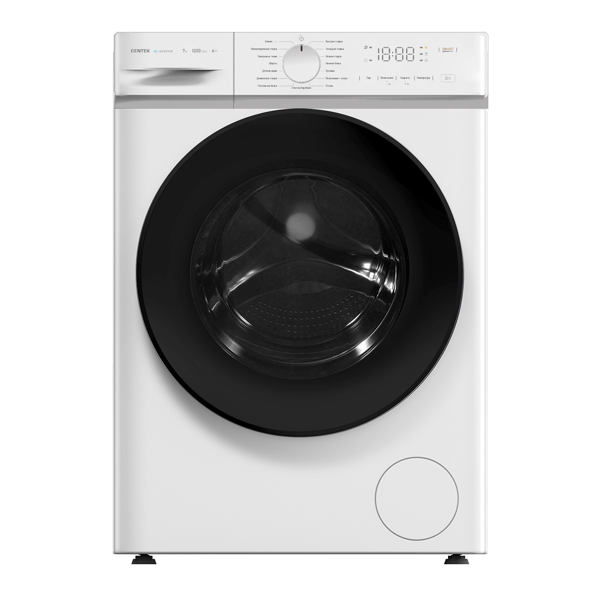 Изображение товара Стиральная машина CENTEK Ct-1922 7 кг фронтальная инверторная белая