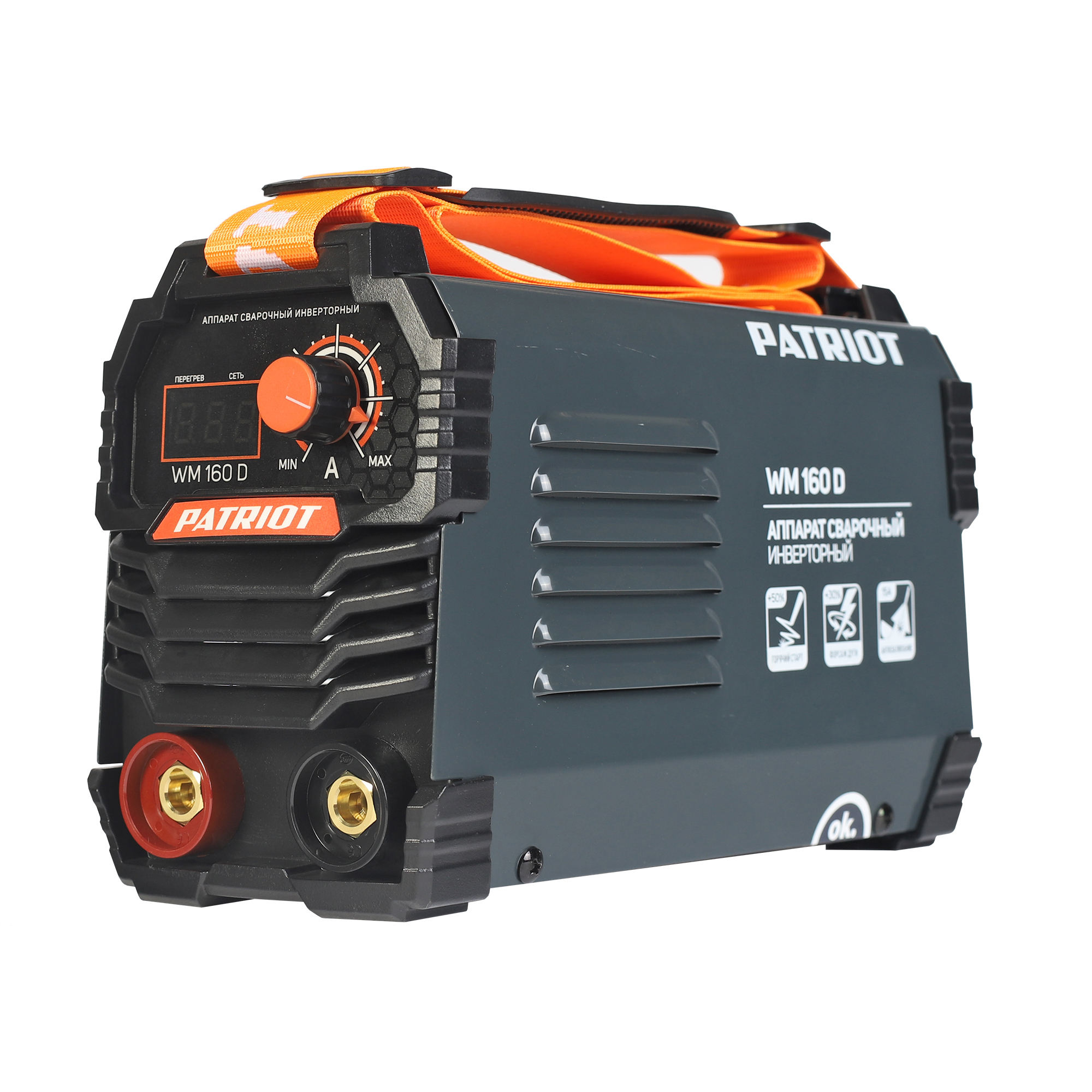 Изображение товара Сварочный аппарат инверторный Patriot WM160D MMA, 160 А, до 4 мм Изображение товара Сварочный аппарат инверторный Patriot WM160D MMA, 160 А, до 4 мм