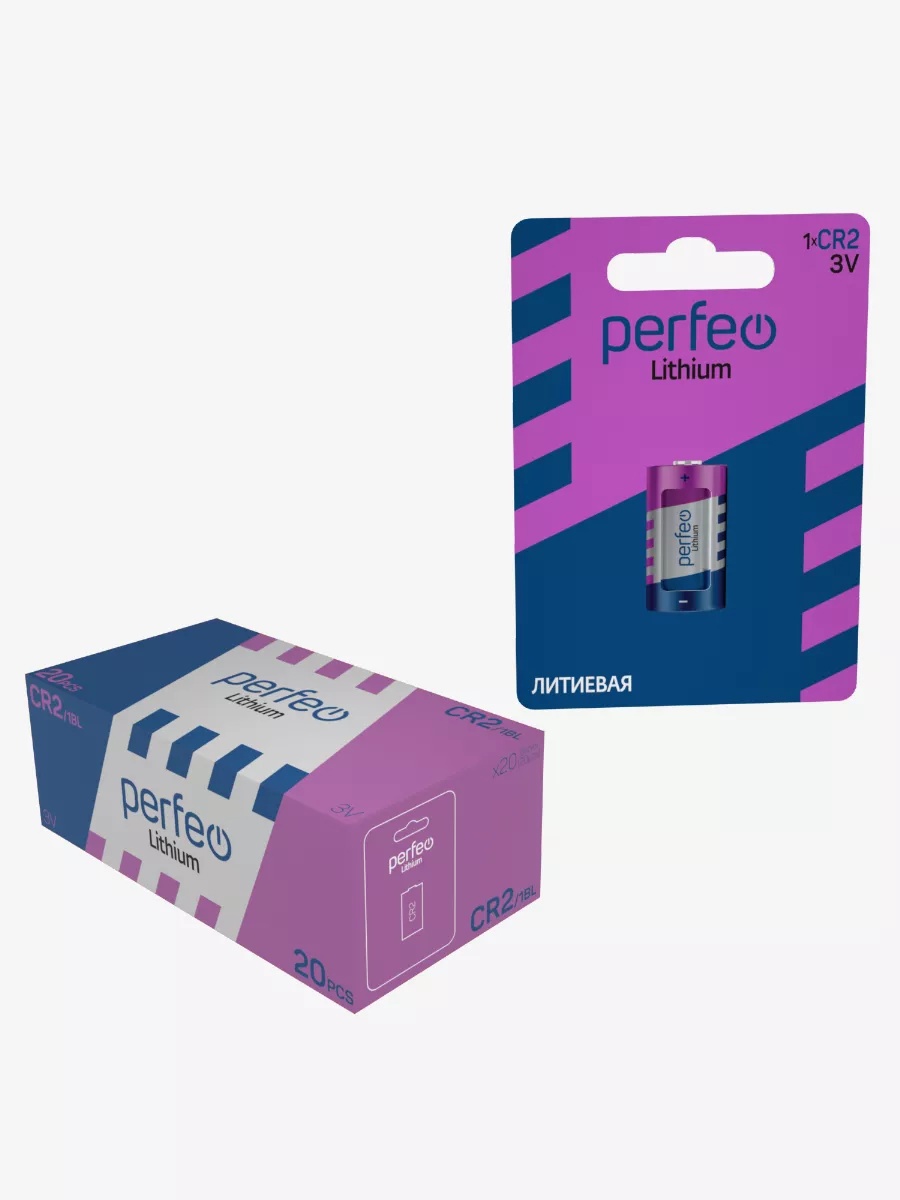 Изображение товара Батарейка Perfeo литиевая CR2/1BL 20 шт. Изображение товара Батарейка Perfeo литиевая CR2/1BL 20 шт.