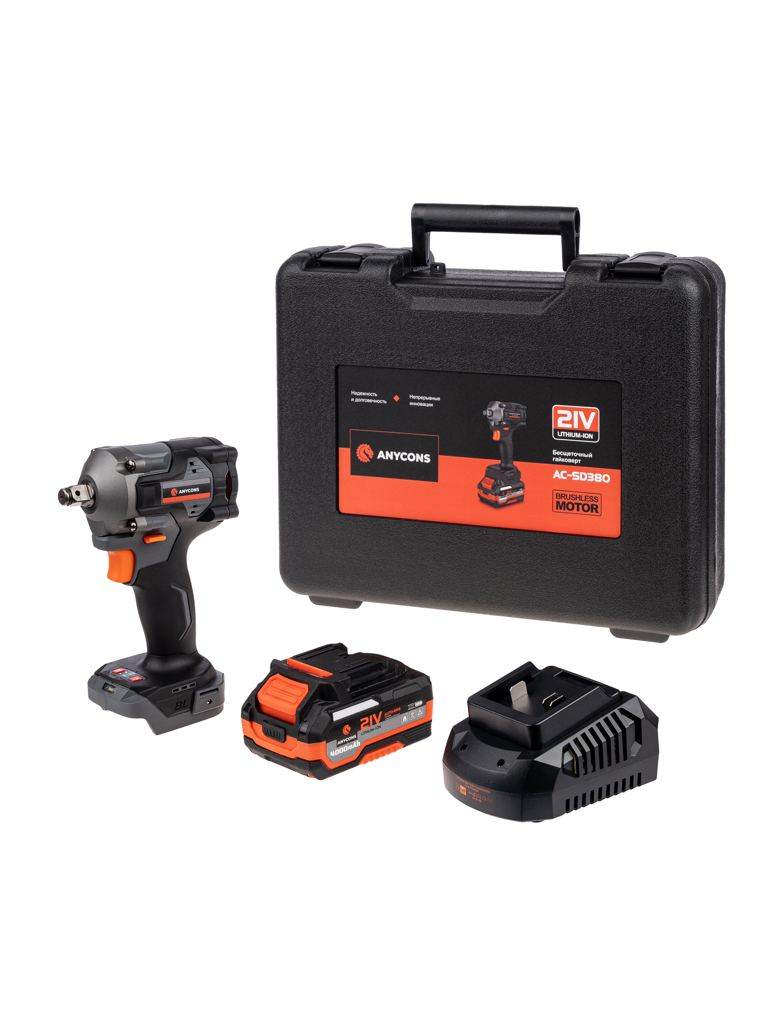 Изображение товара Гайковерт аккумуляторный ударный бесщеточный Anycons AC-SD3801, 21 В Li-Ion 1x4 Ач, 380 Нм