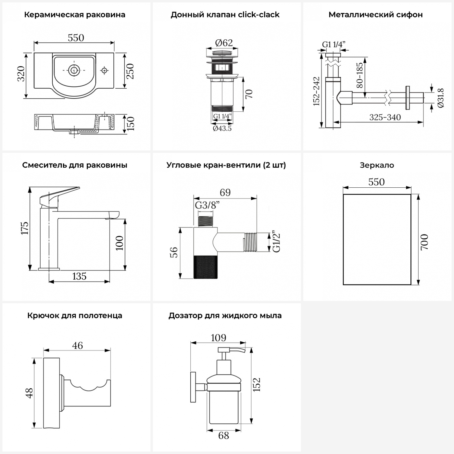 Превью изображения товара