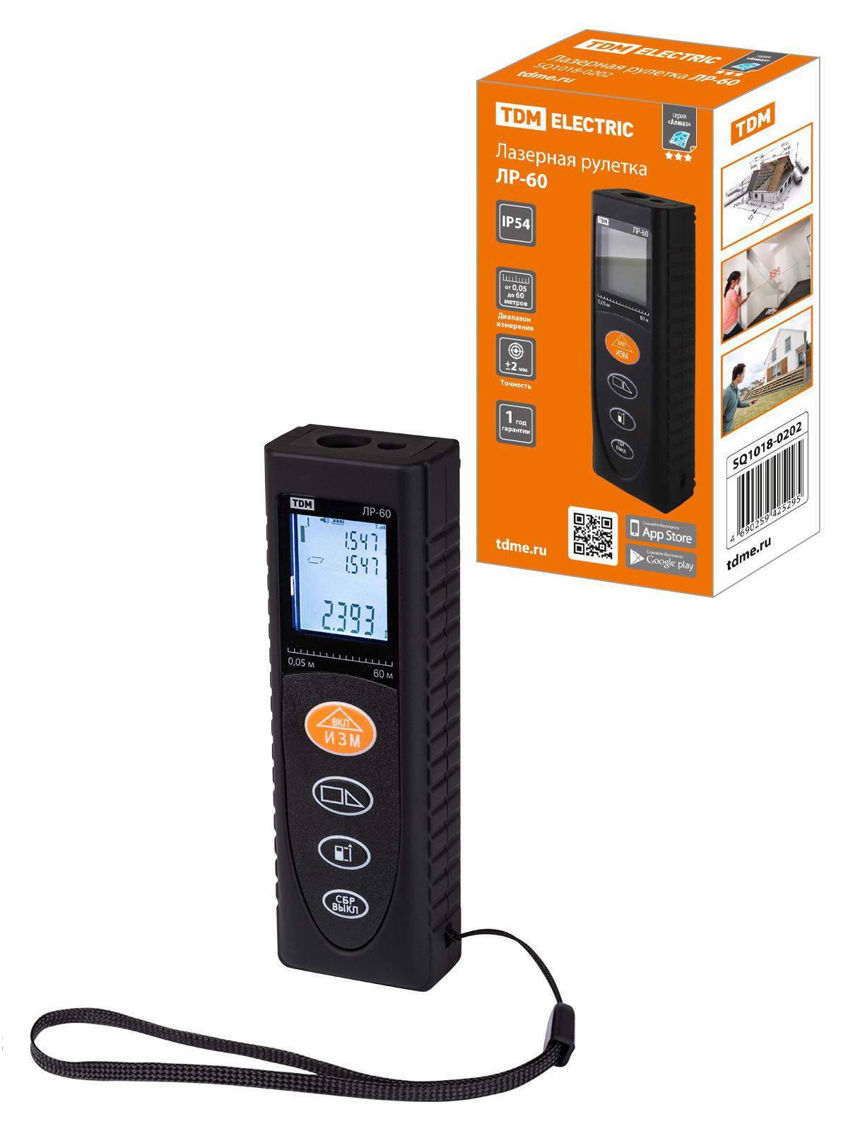 Изображение товара Дальномер лазерный Tdm Electric ЛР-60 SQ1018-0202, до 60 м