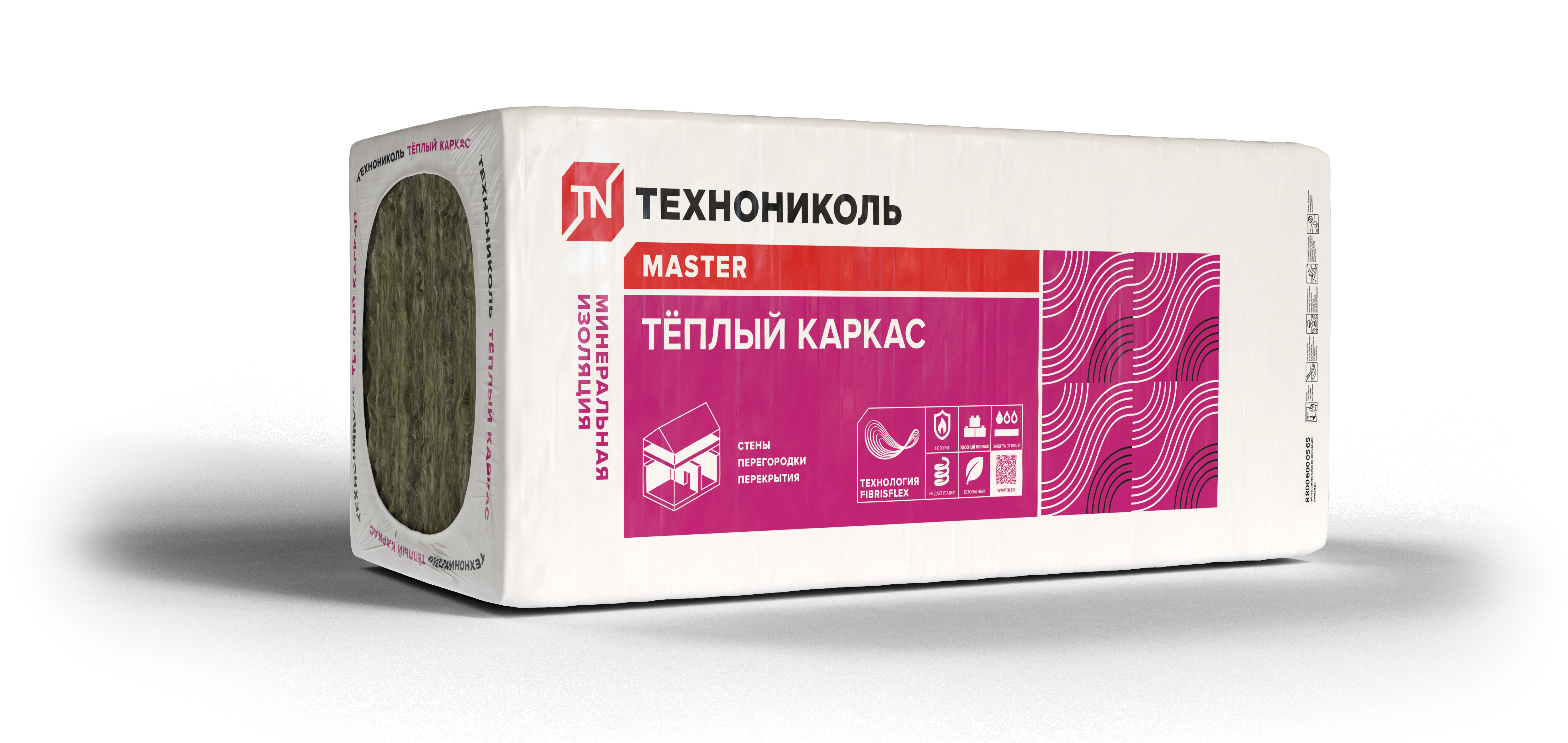 Изображение товара Минеральная вата Технониколь Теплый каркас 50мм 10шт 1200x610м 7.32м²