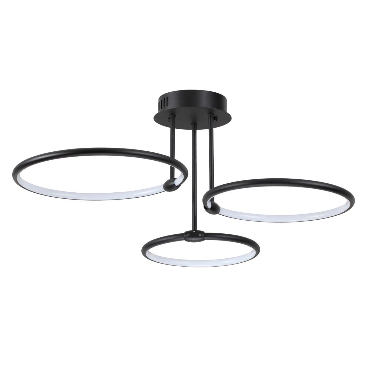 Изображение товара Люстра потолочная светодиодная Lumion URSULA 66 Вт черный и белый цвет