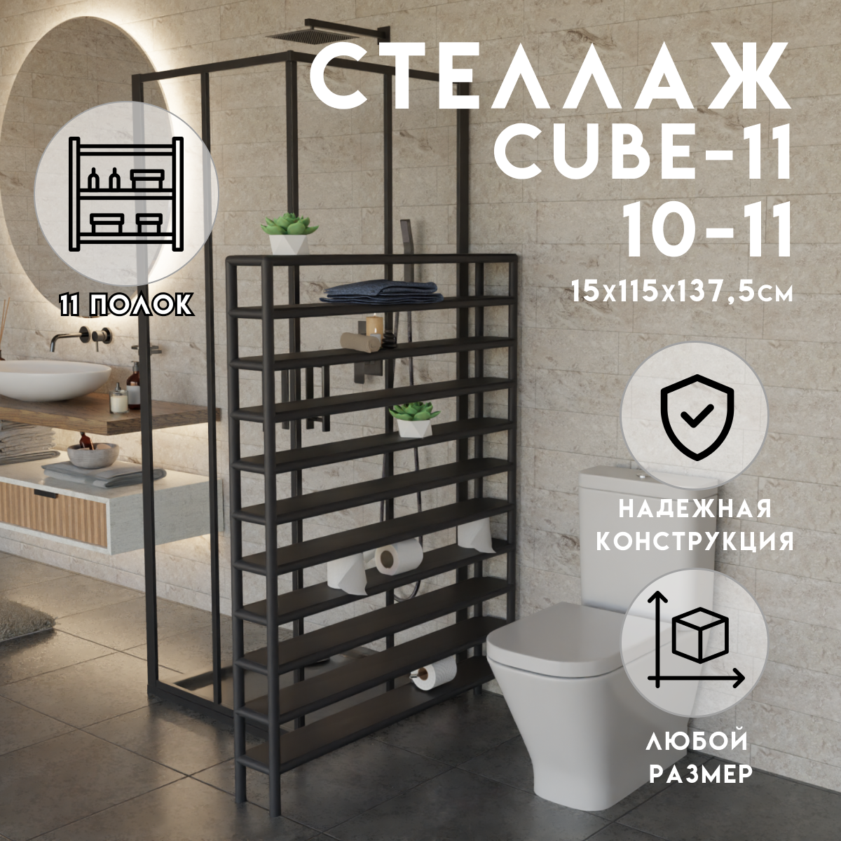 Изображение товара Мойка Flortek Челси 46x51 см из искусственного камня с кварцевым песком