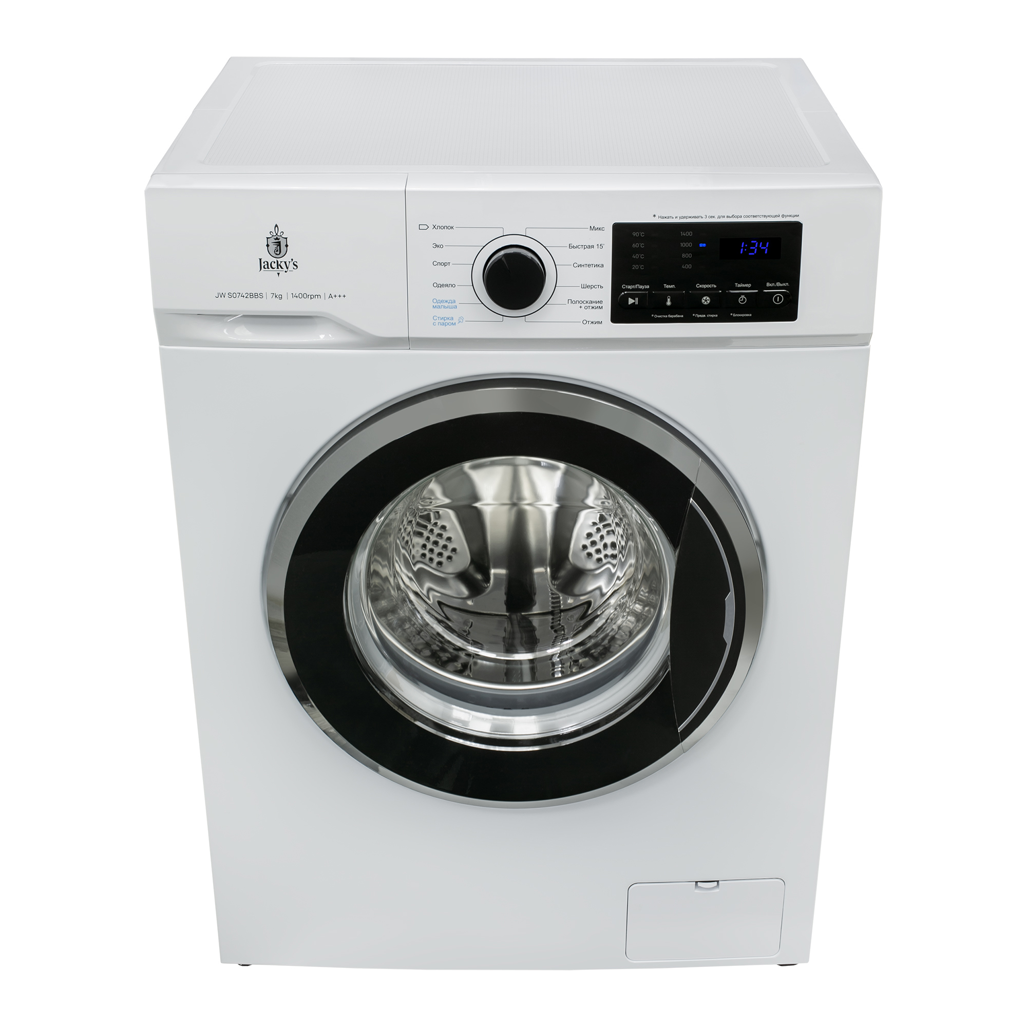 Изображение товара Стиральная машина Jacky`s Jw s0742bbs 59.5x85x48 см 7 кг цвет белый