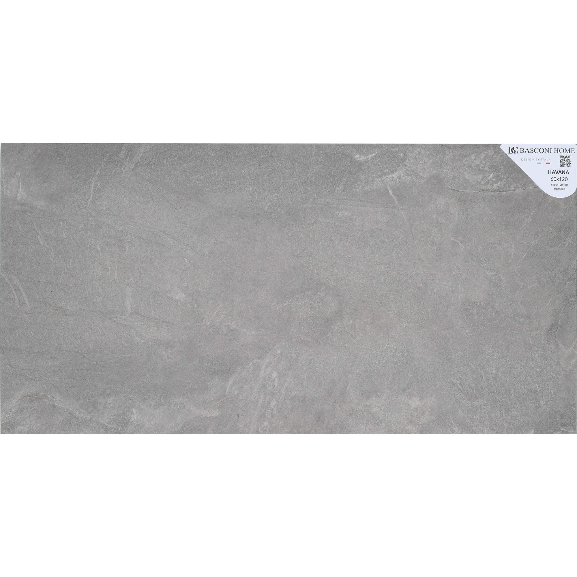 Изображение товара Керамогранит BASCONI HOME Havana BHW-0010 60x120 см серый с эффектом мрамора
