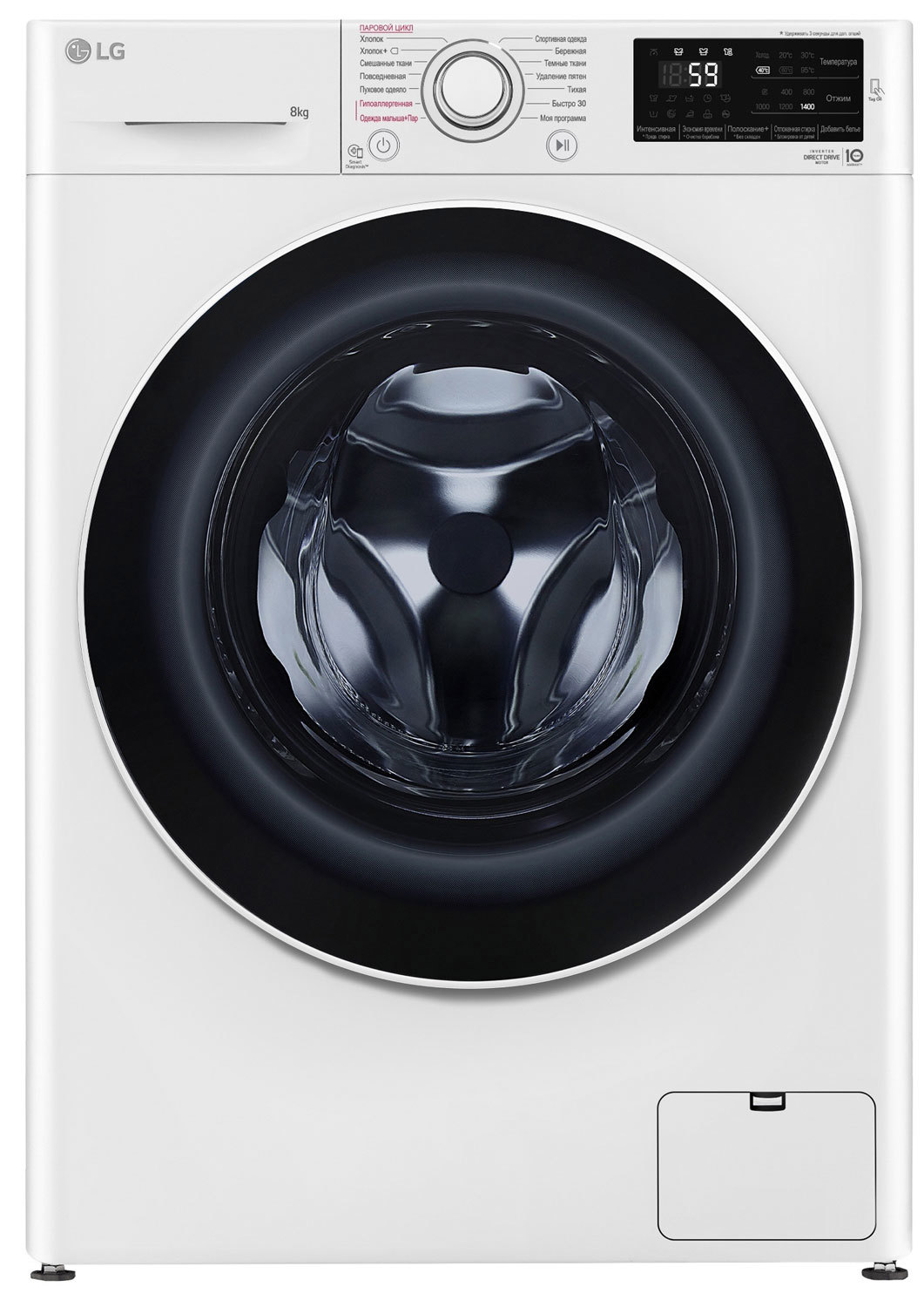 Изображение товара Стиральная машина Lg F4m5tsfw 60x85x56 см 8 кг цвет белый