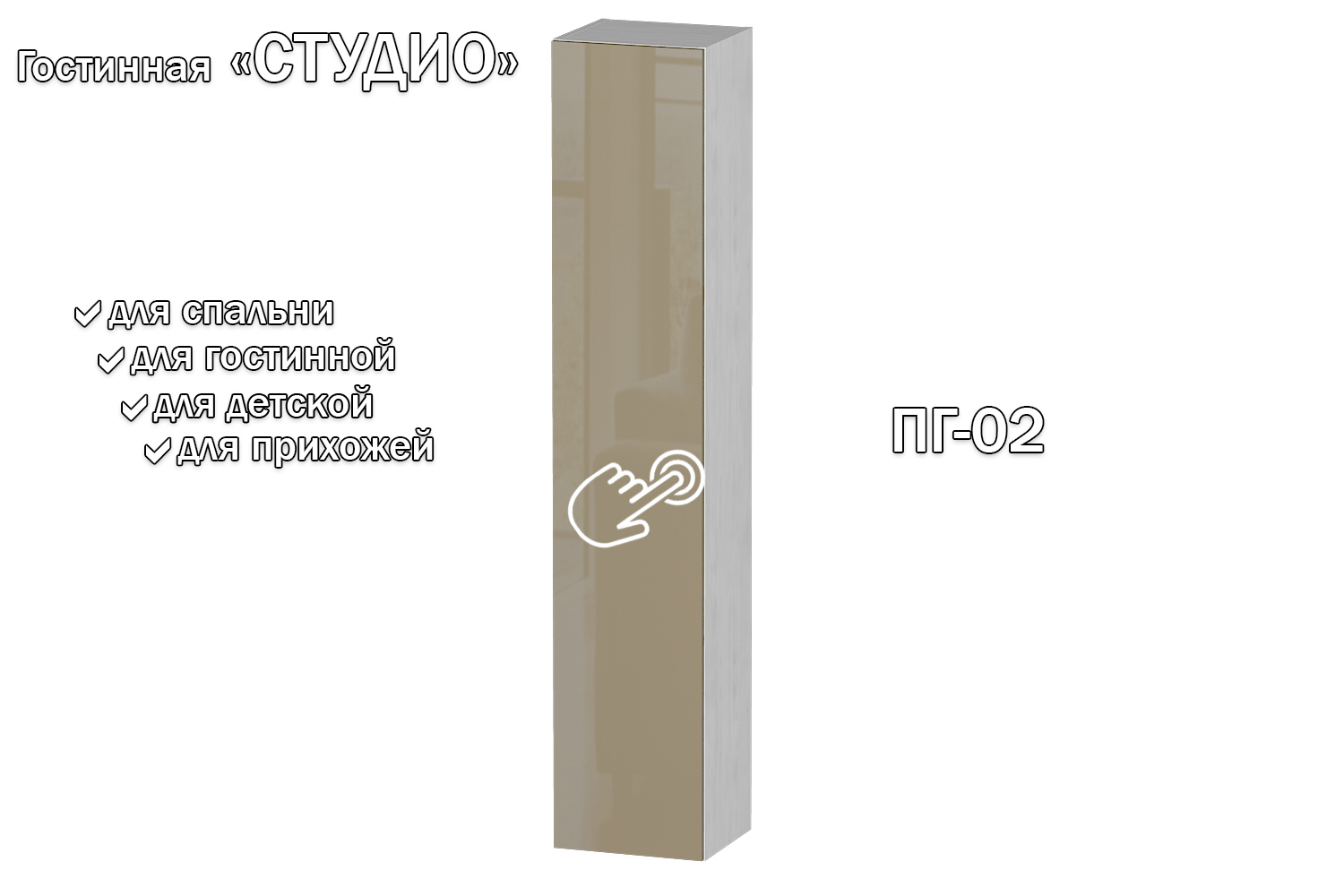 Изображение товара Полка Furnistyle 11694 35x180x32 см ЛДСП цвет светлое дерево, мокко