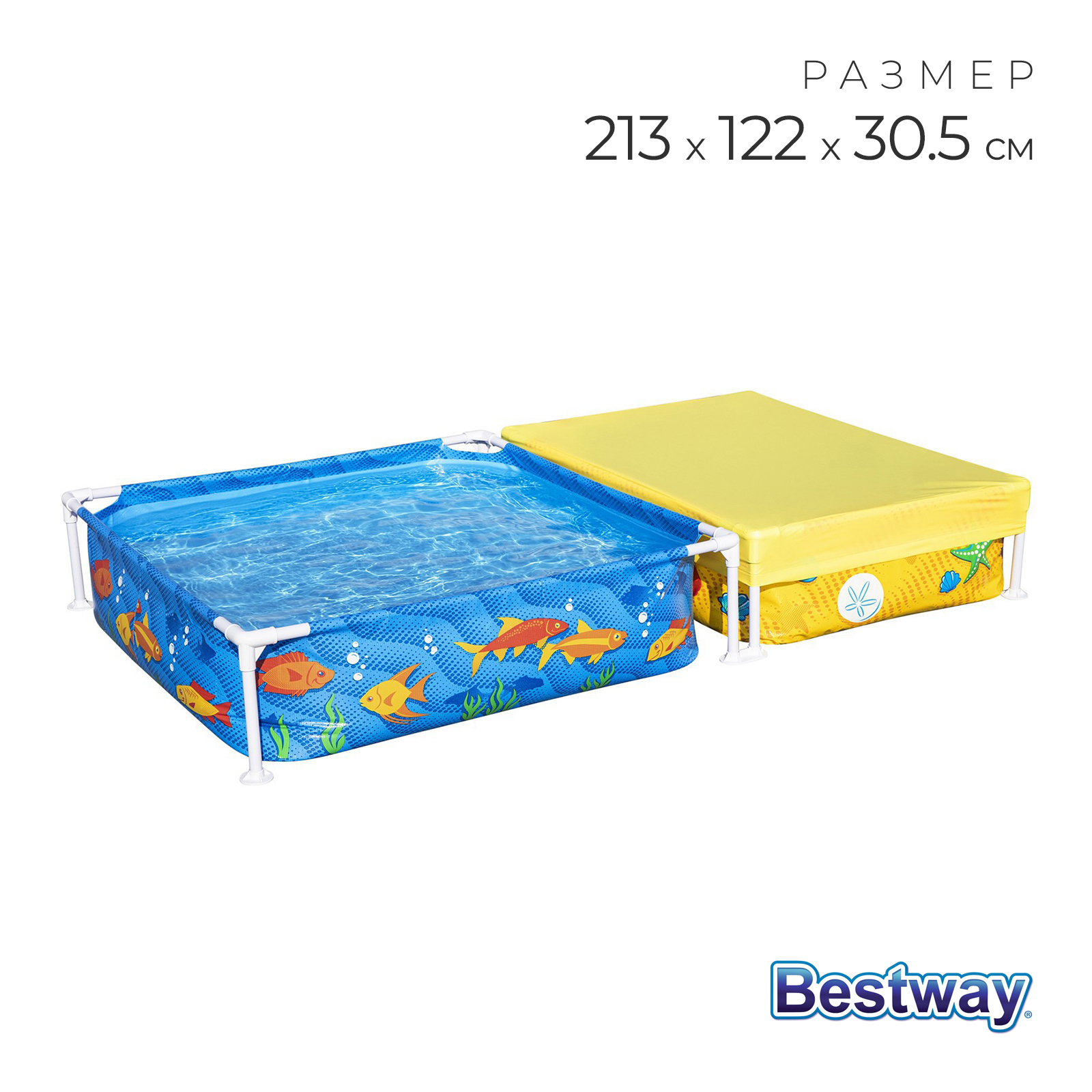Изображение товара Каркасный бассейн Bestway 561cf d 213 см 213 x 122 x 30 см 365 л
