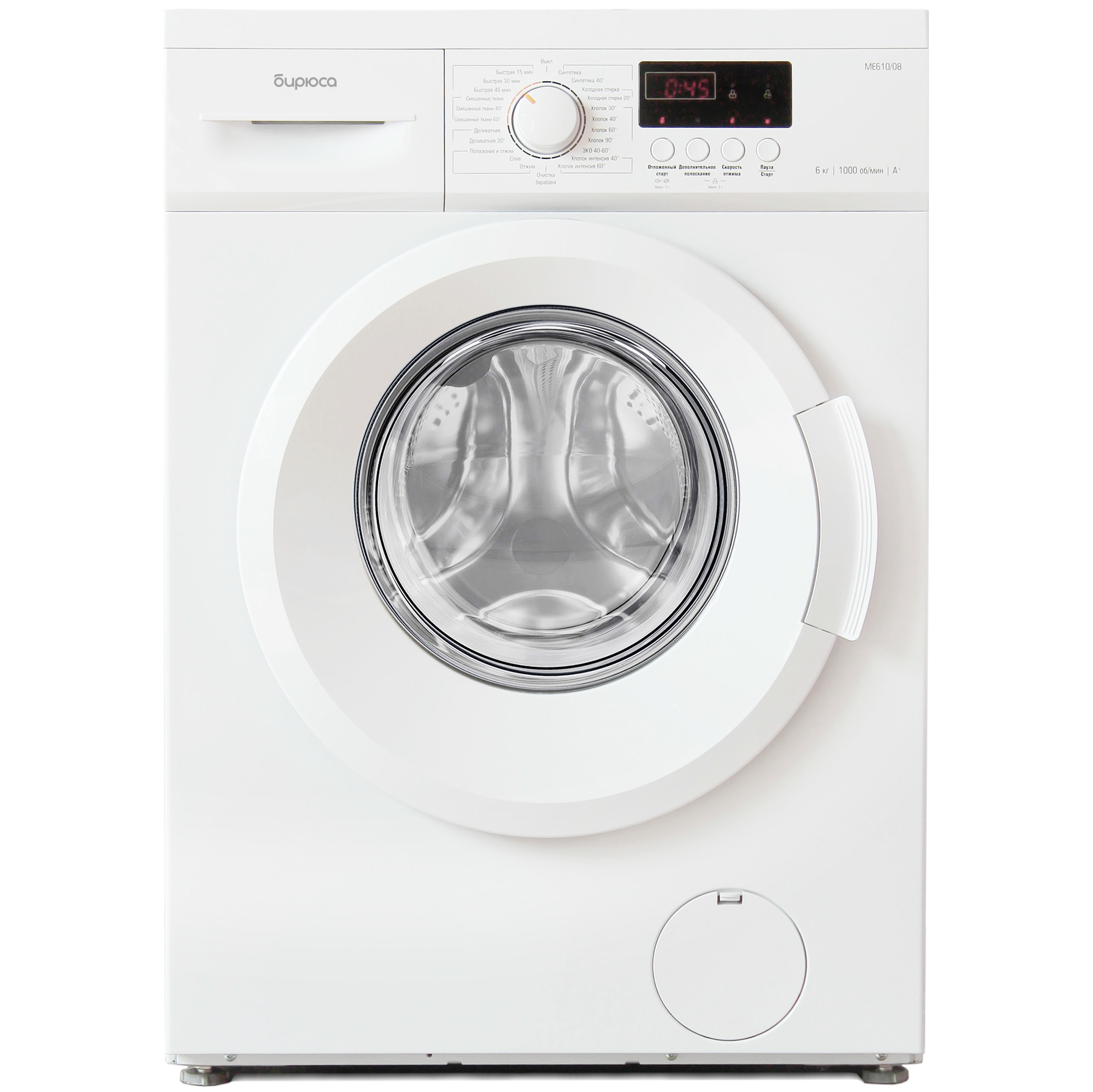 Изображение товара Стиральная машина Бирюса WM-ME610/08 6 кг узкая модель с цифровым дисплеем