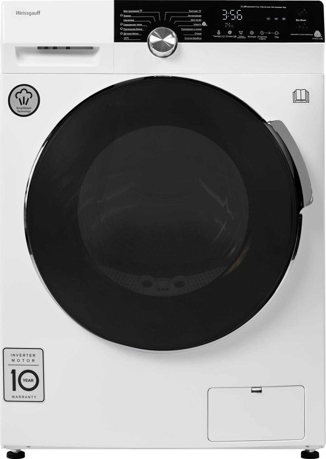 Изображение товара Стиральная машина Weissgauff WM 5649 DC Inverter Steam 9 кг экран