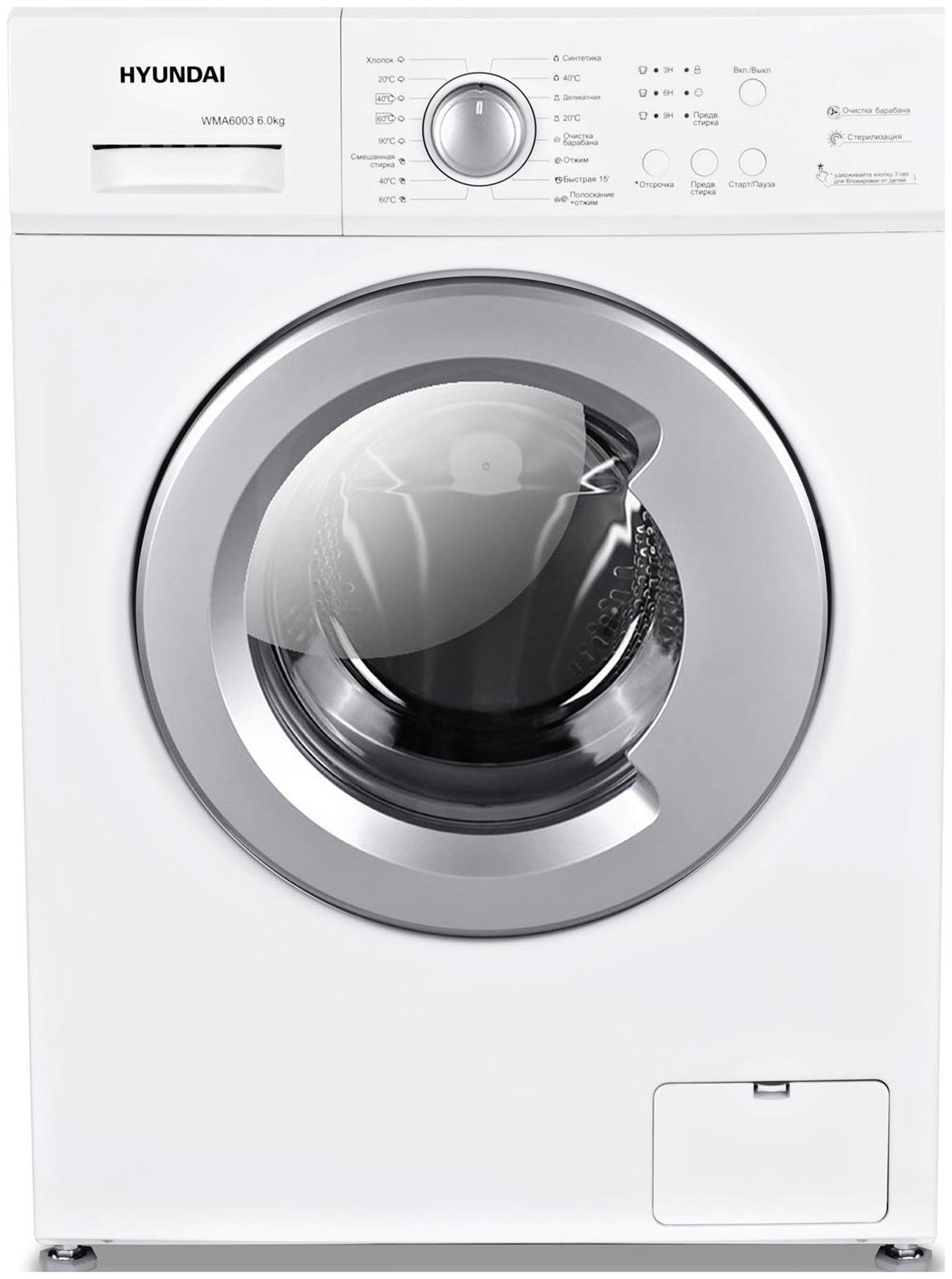 Изображение товара Стиральная машина Hyundai WMA6004 6 кг белая с 8 программами экономичная