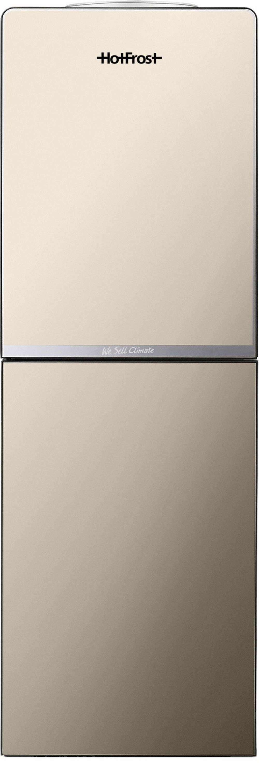 Изображение товара Кулер для воды HotFrost V250CE Gold с системой hands free и шкафчиком 36 л