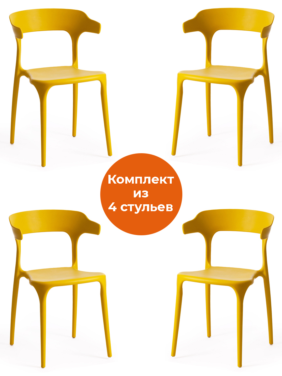 Изображение товара Комплект стульев Tetchair TON 4 шт. пластик 48 x 48 x 74 см желтый
