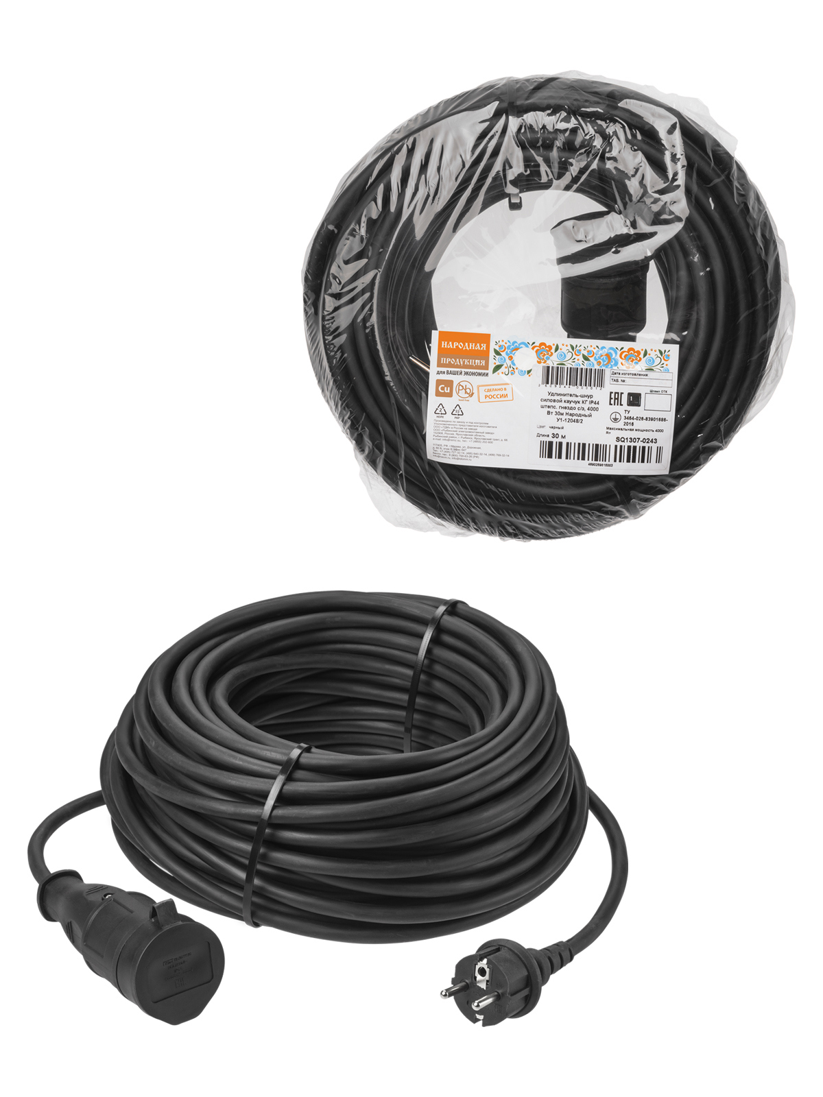 Изображение товара Удлинитель-шнур на рамке Tdm electric SQ1307-0243 1 розетка с заземлением 30 м 4000 Вт цвет черный